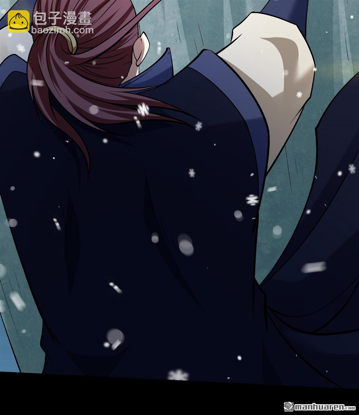 絕世武神 - 第1016回 力量鎮壓（3） - 3