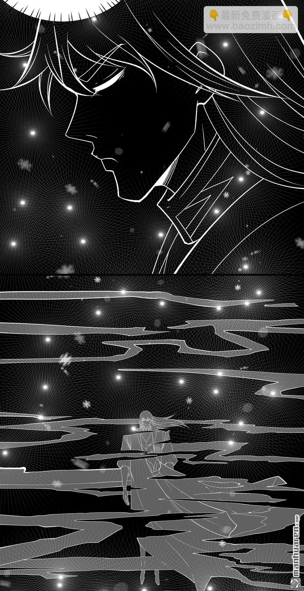 絕世武神 - 第1018回 武魂翻頁（2） - 1