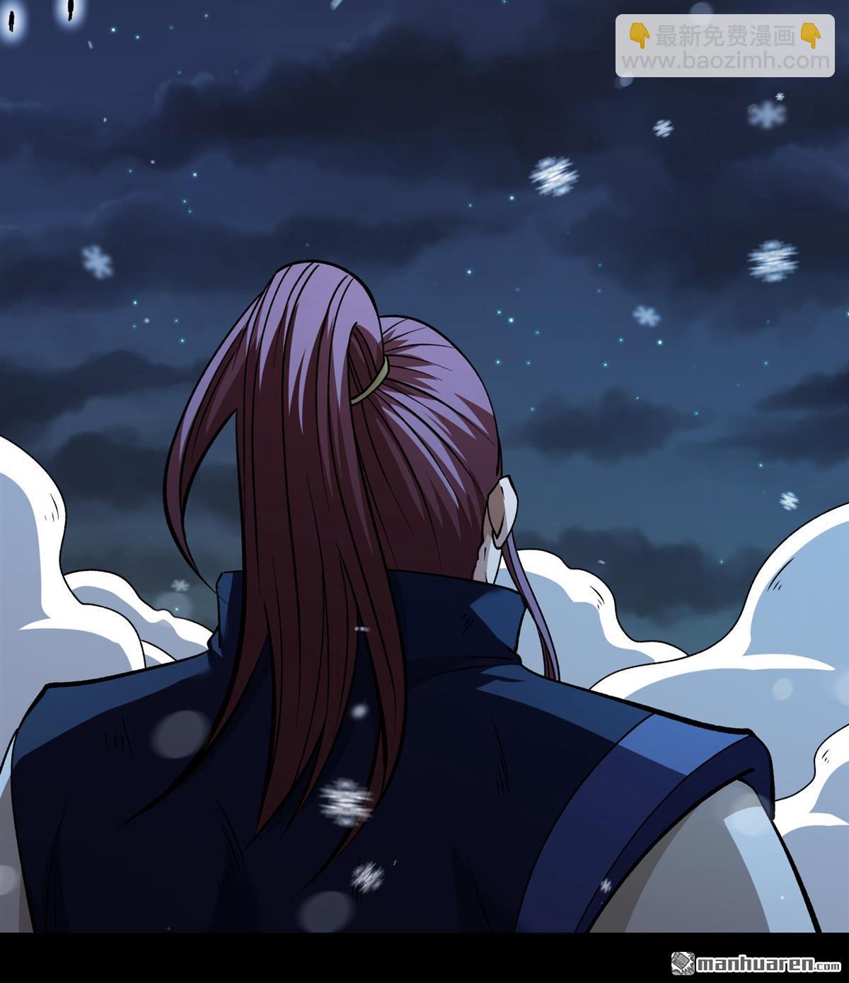 絕世武神 - 第1020回 狂虐天才（1） - 4