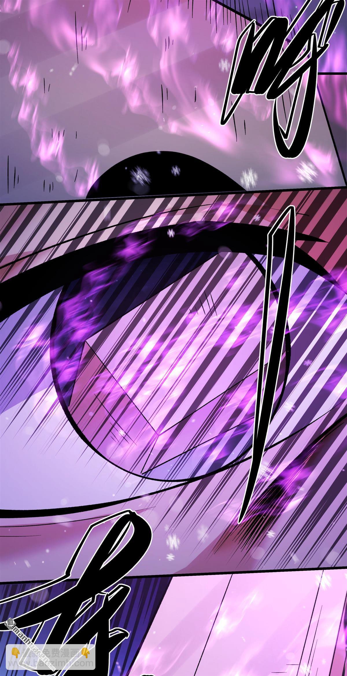 絕世武神 - 第1020回 狂虐天才（1） - 1