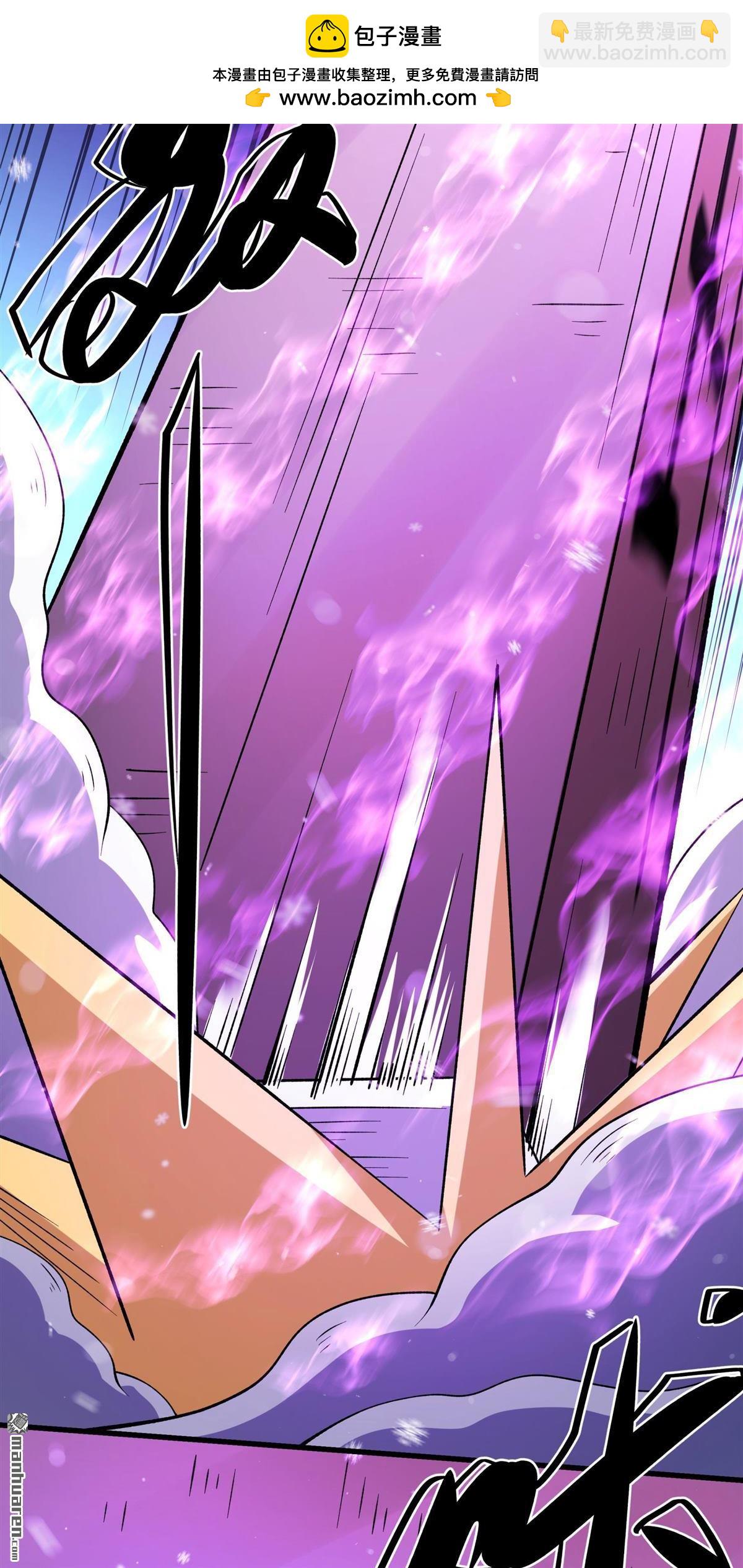 絕世武神 - 第1020回 狂虐天才（1） - 2