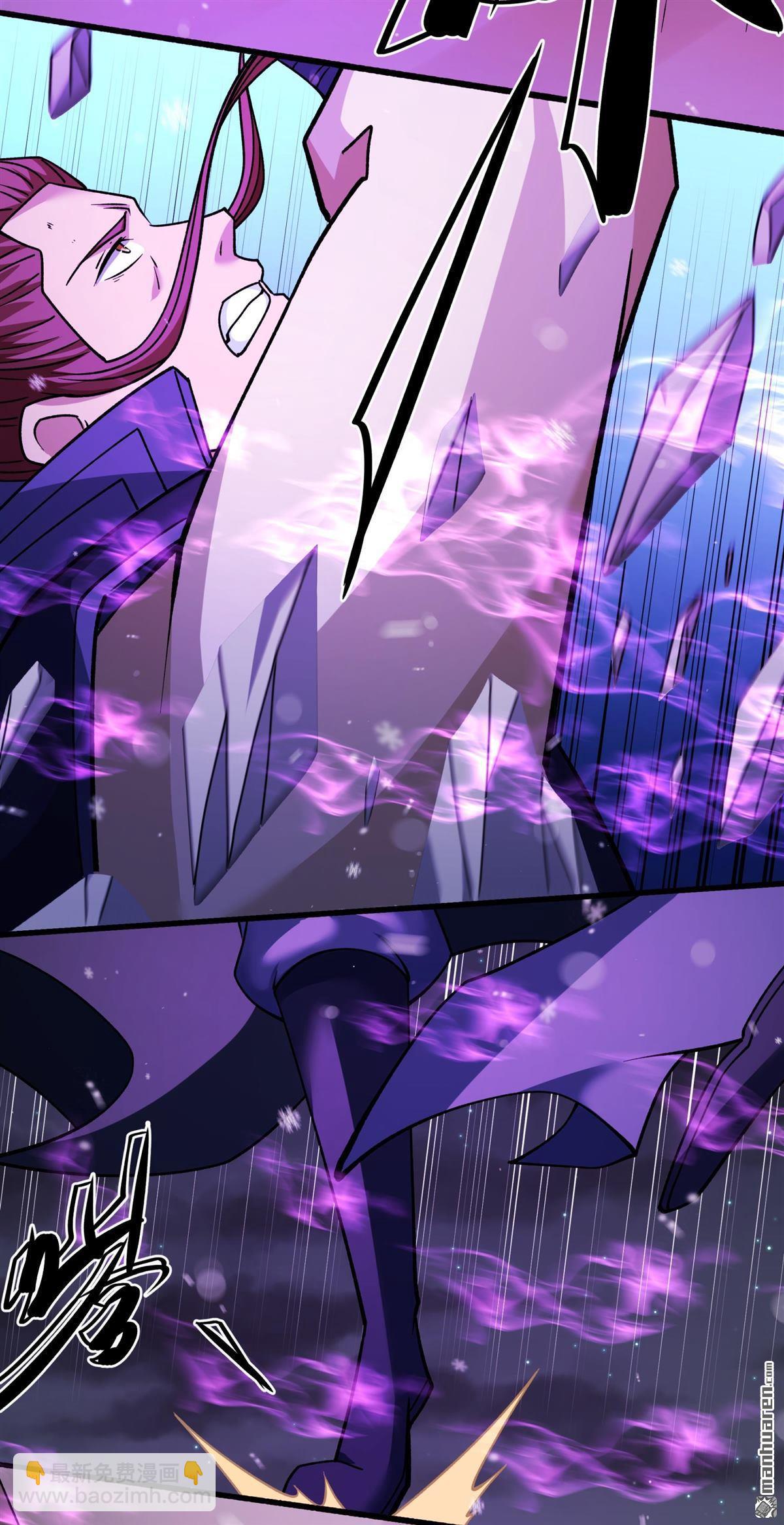 絕世武神 - 第1020回 狂虐天才（1） - 3