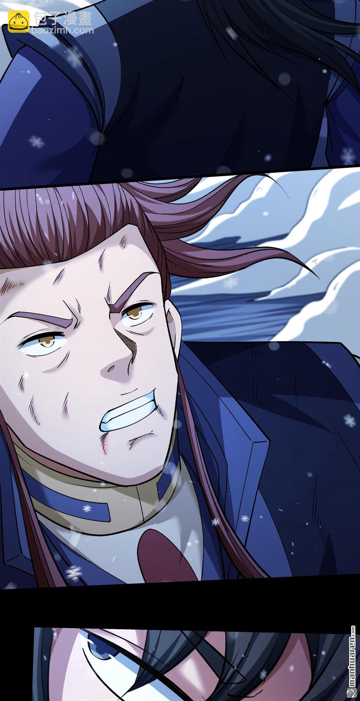 絕世武神 - 第1020回 狂虐天才（1） - 1