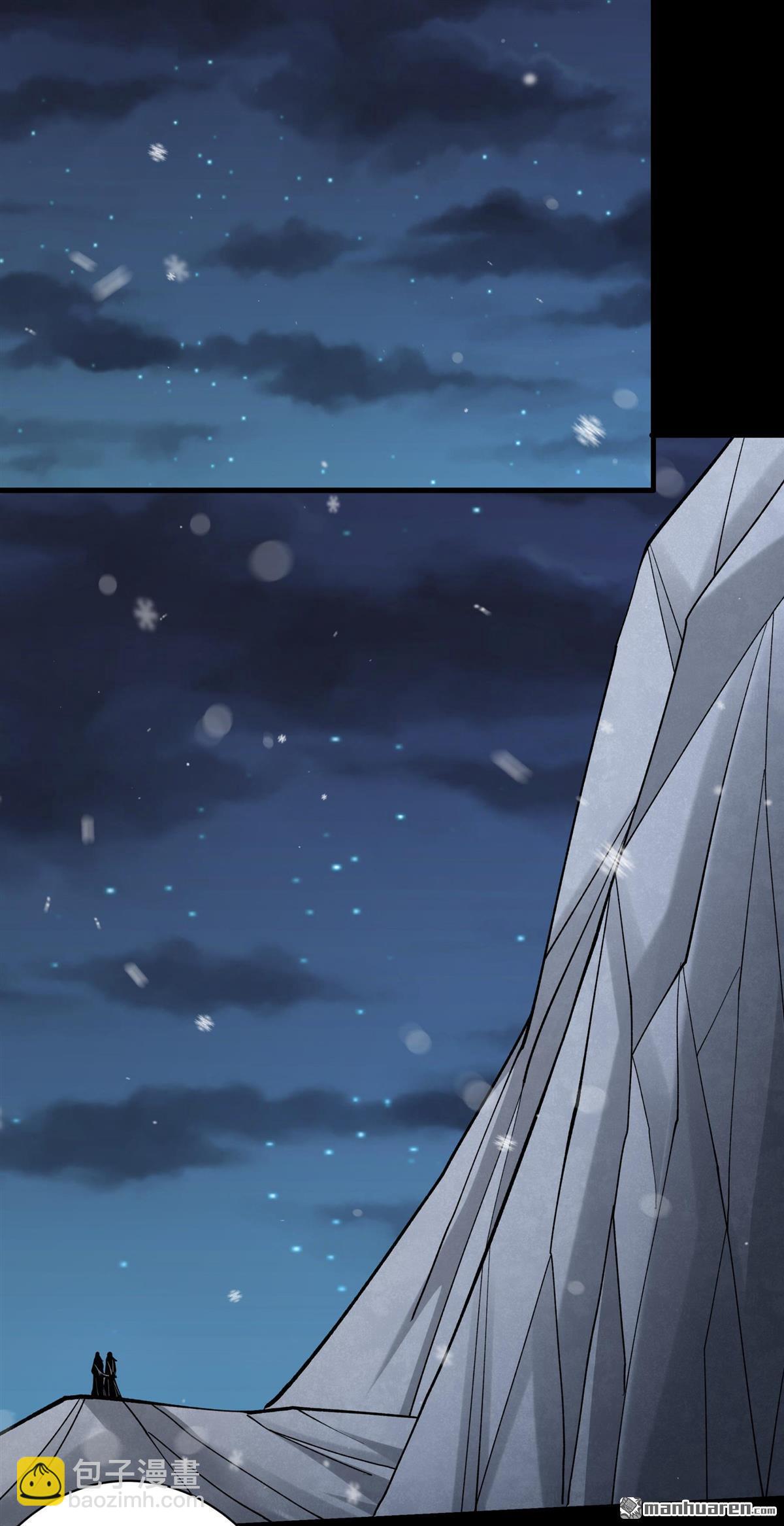 絕世武神 - 第1022回 狂虐天才（3） - 2