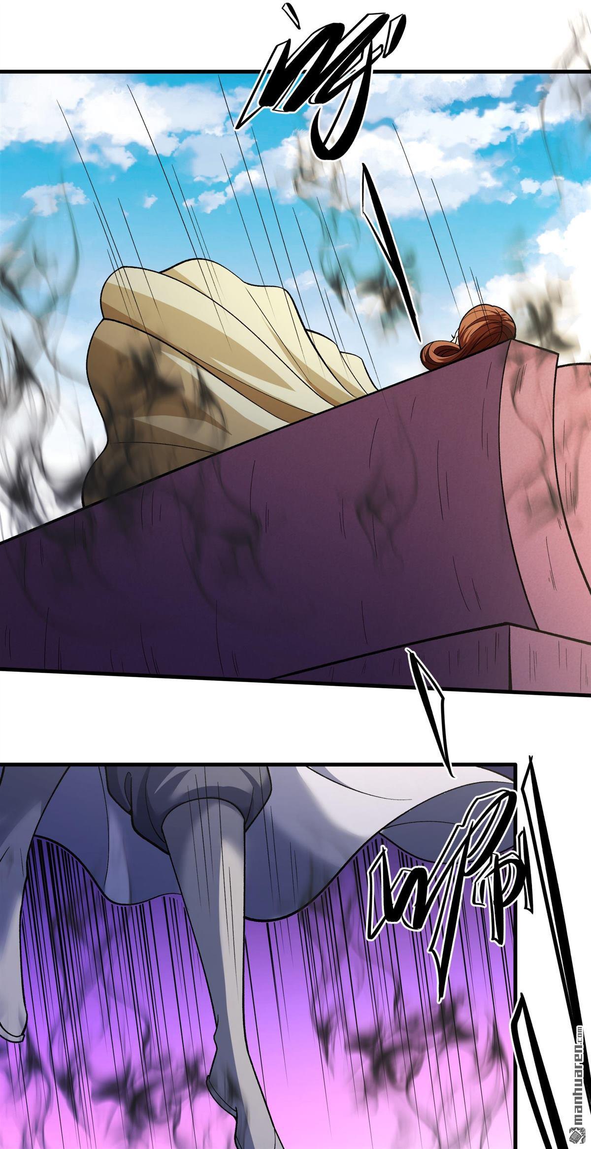 絕世武神 - 第1030回 天陰少爺（2） - 4