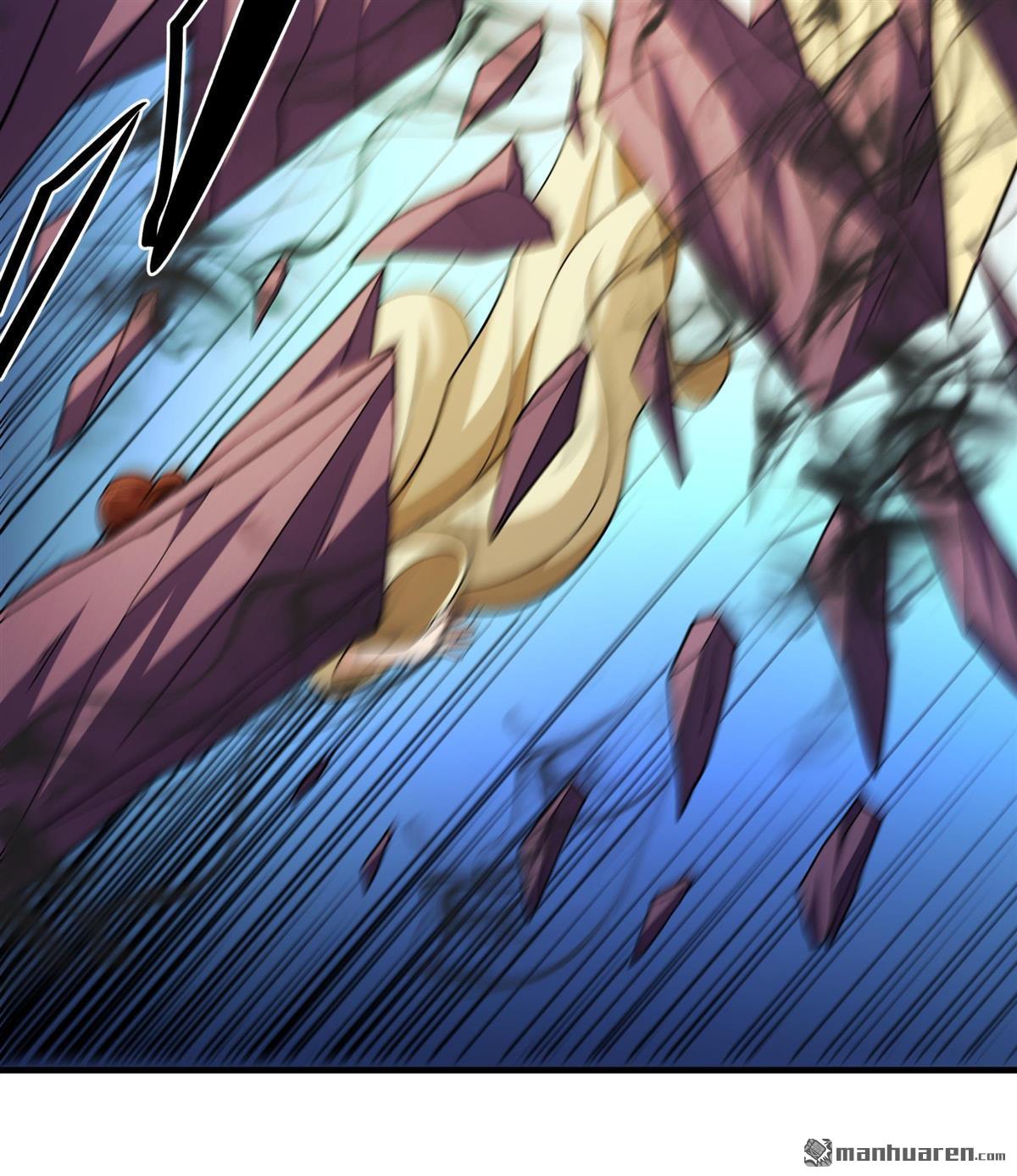 絕世武神 - 第1030回 天陰少爺（2） - 4