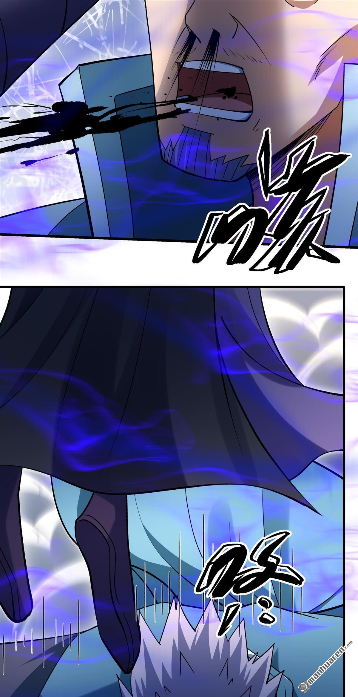 絕世武神 - 第1034回 威脅（3） - 1