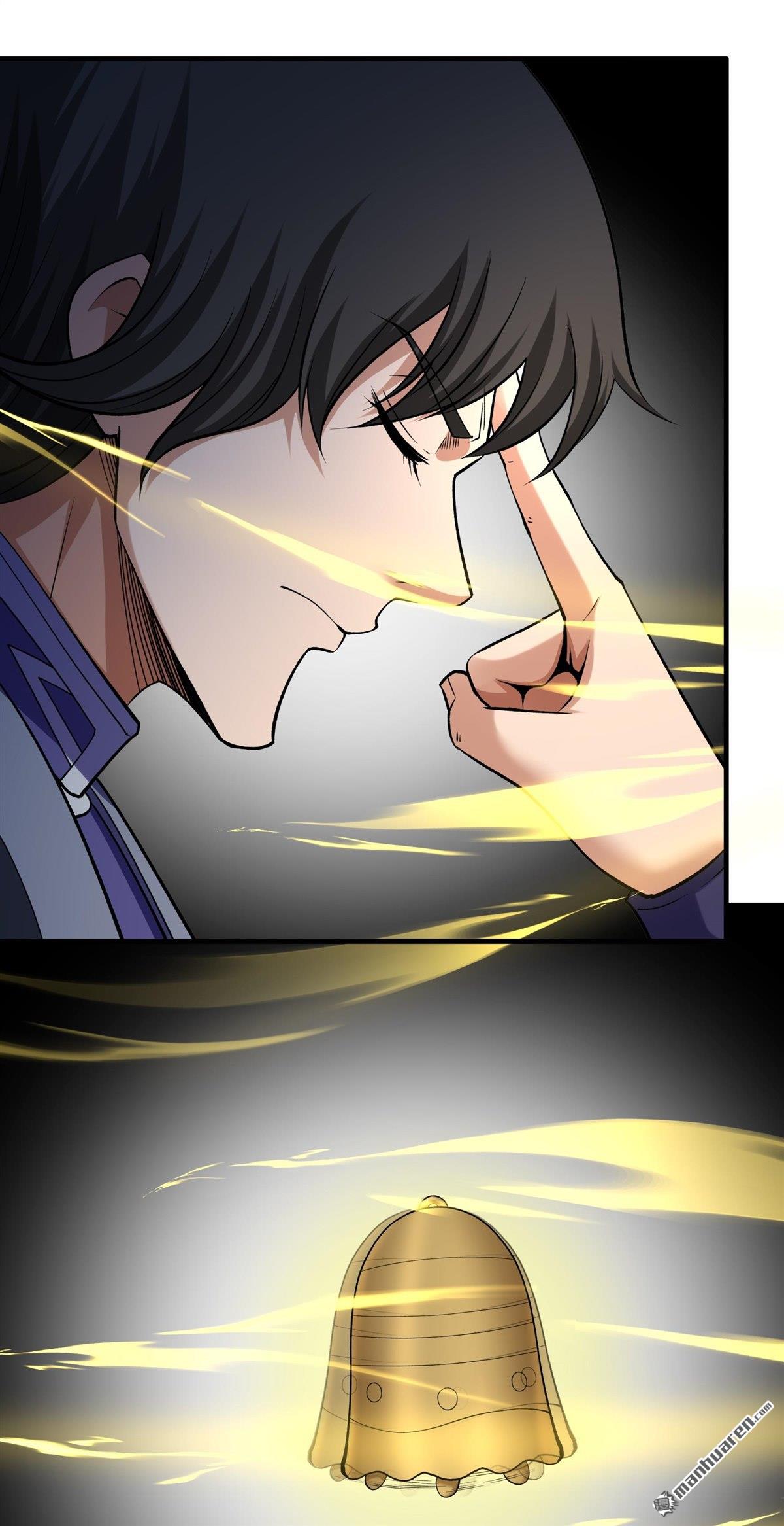 絕世武神 - 第1034回 威脅（3） - 6