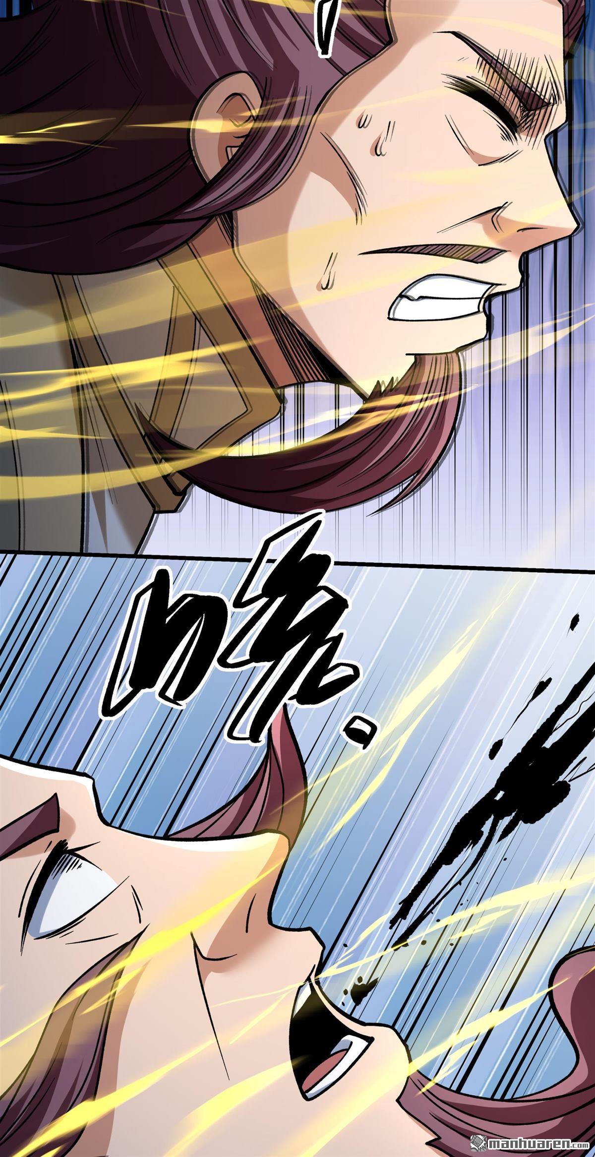 絕世武神 - 第1034回 威脅（3） - 2