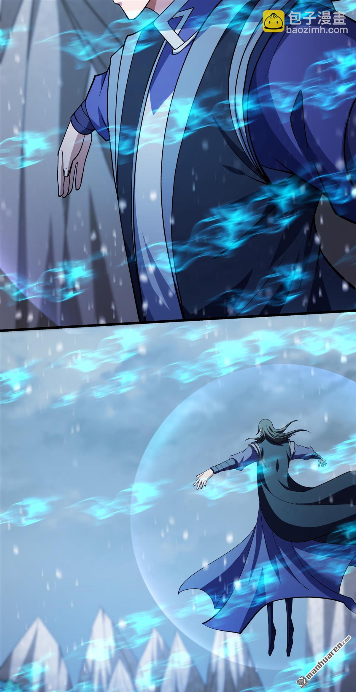 絕世武神 - 第1043回 玲瓏聖仙氣（3） - 1