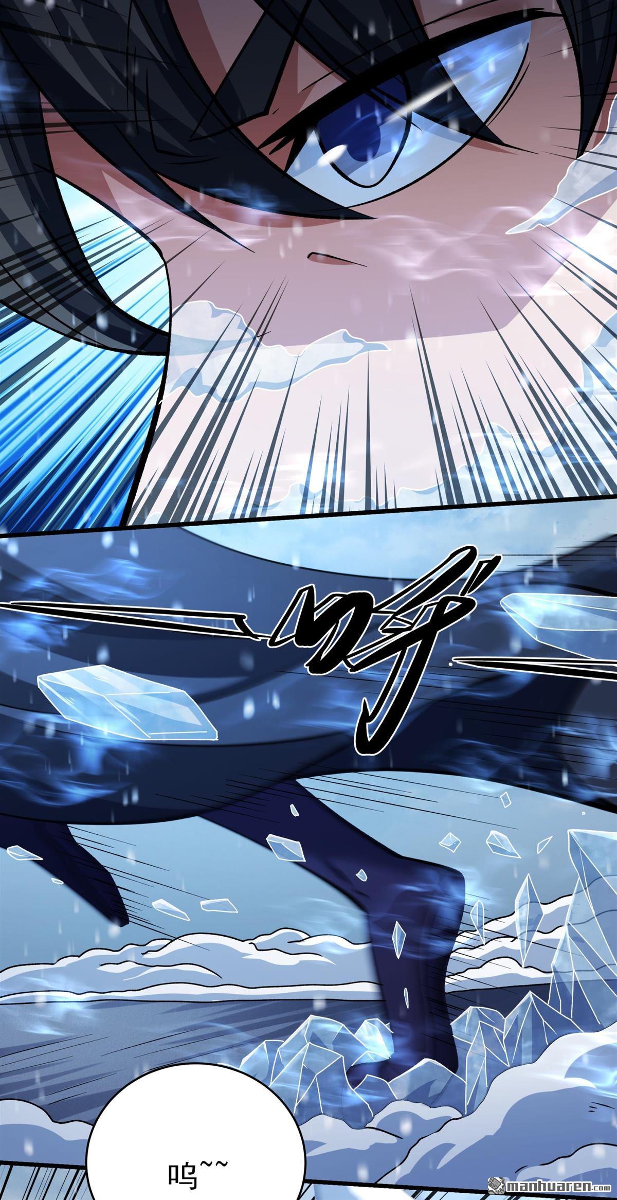 絕世武神 - 第1043回 玲瓏聖仙氣（3） - 2