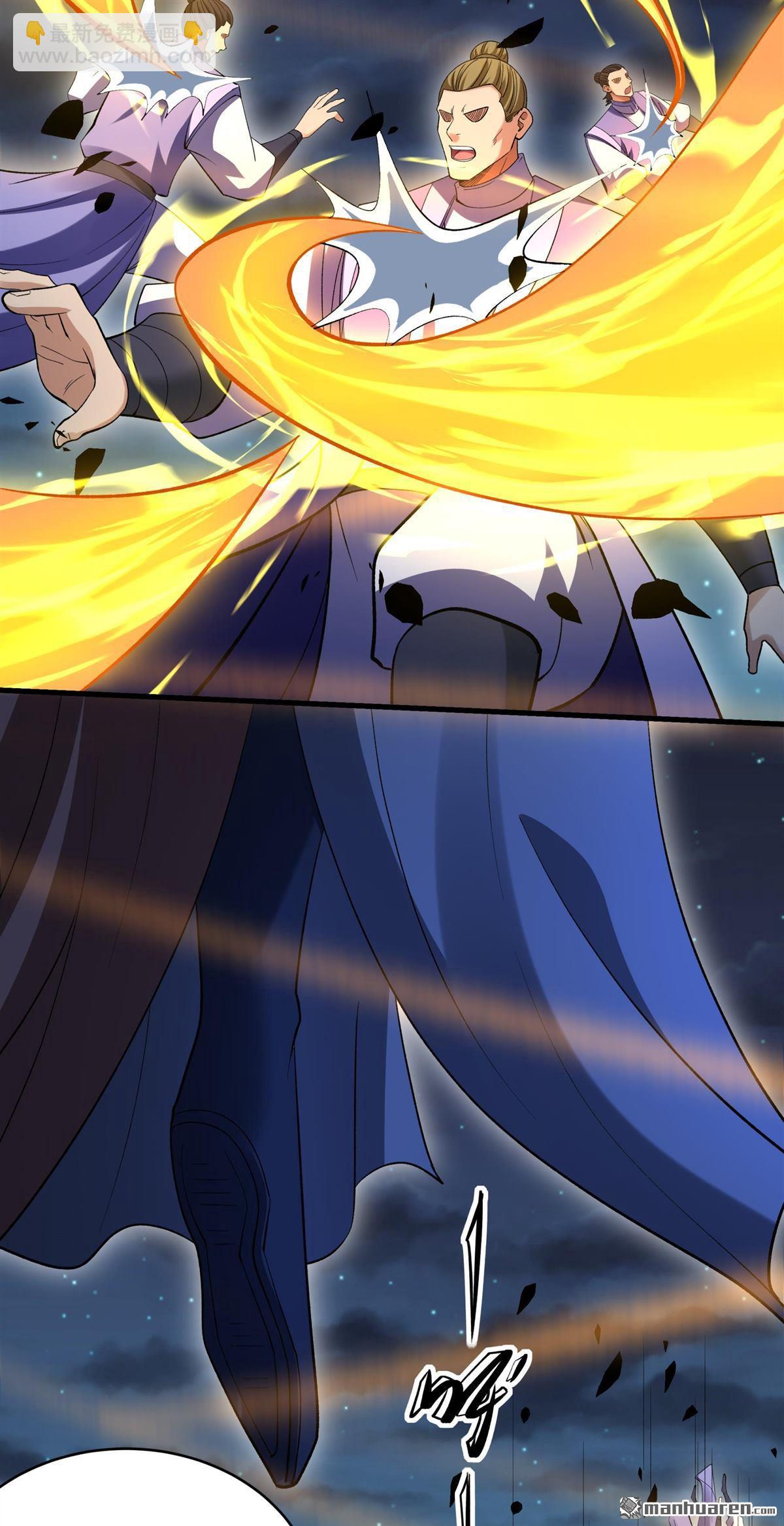 絕世武神 - 第1045回 空間的崩塌（2） - 2