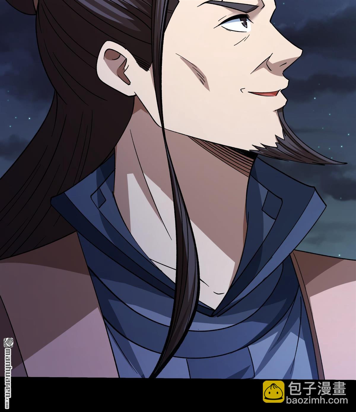 絕世武神 - 第1047回 變態的離殤（1） - 4