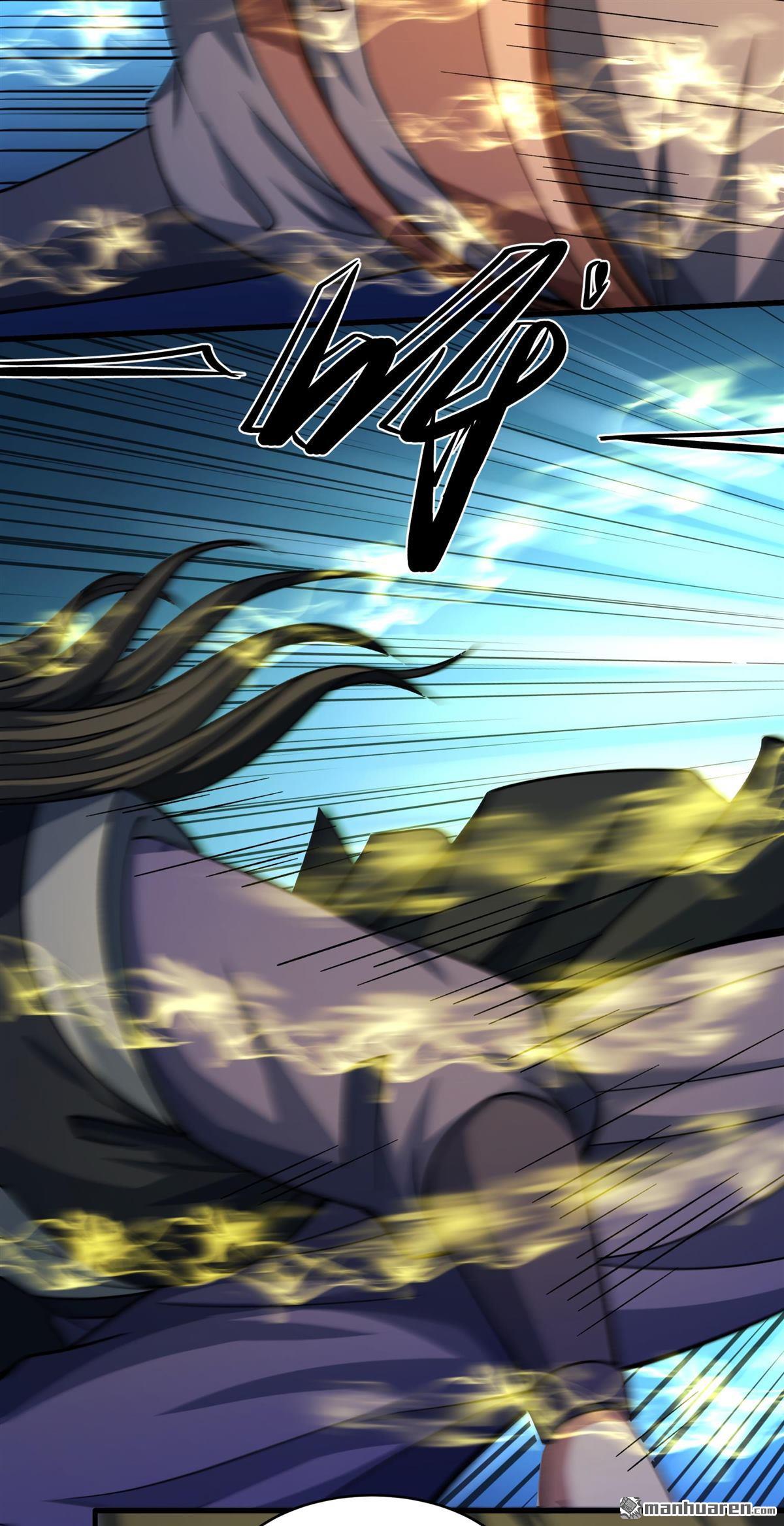 絕世武神 - 第1047回 變態的離殤（1） - 3