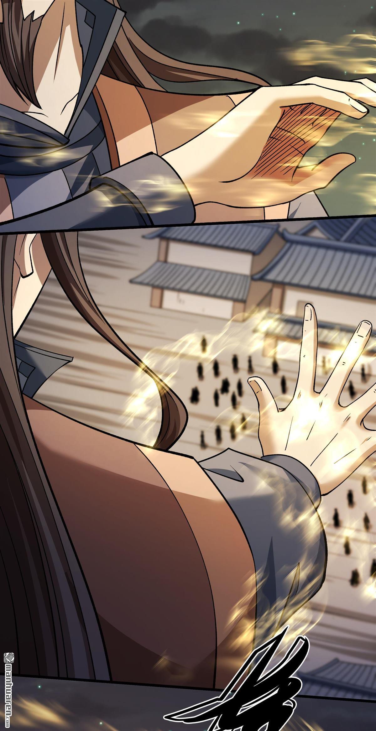 絕世武神 - 第1047回 變態的離殤（1） - 2