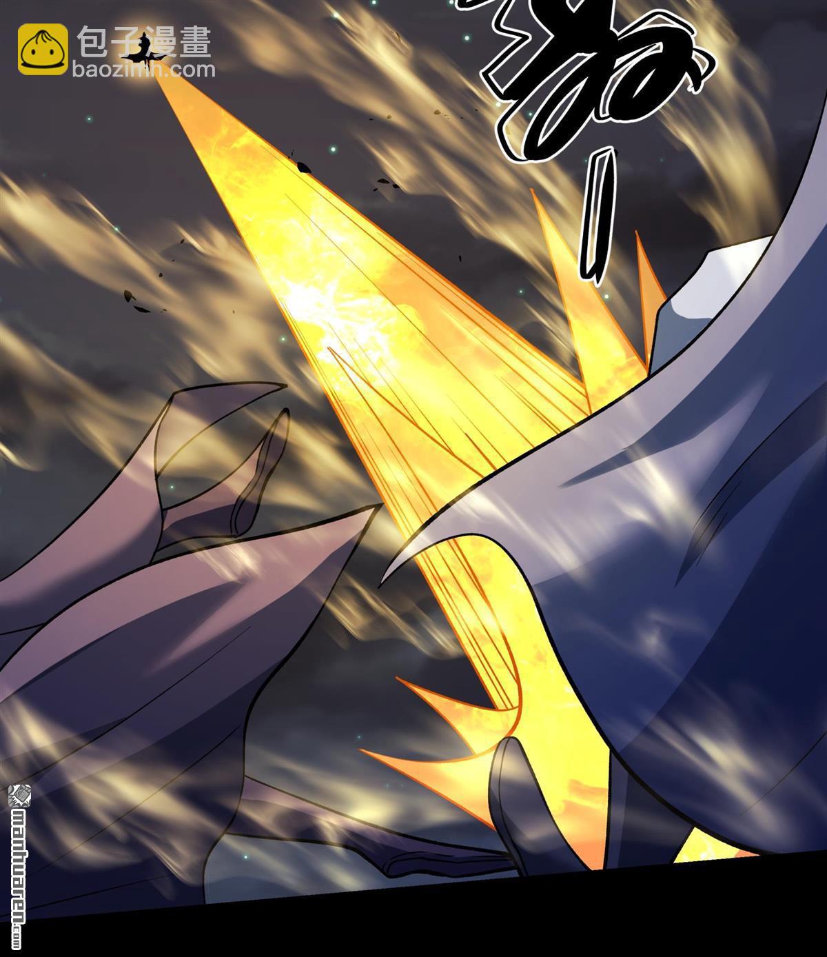 絕世武神 - 第1047回 變態的離殤（1） - 3