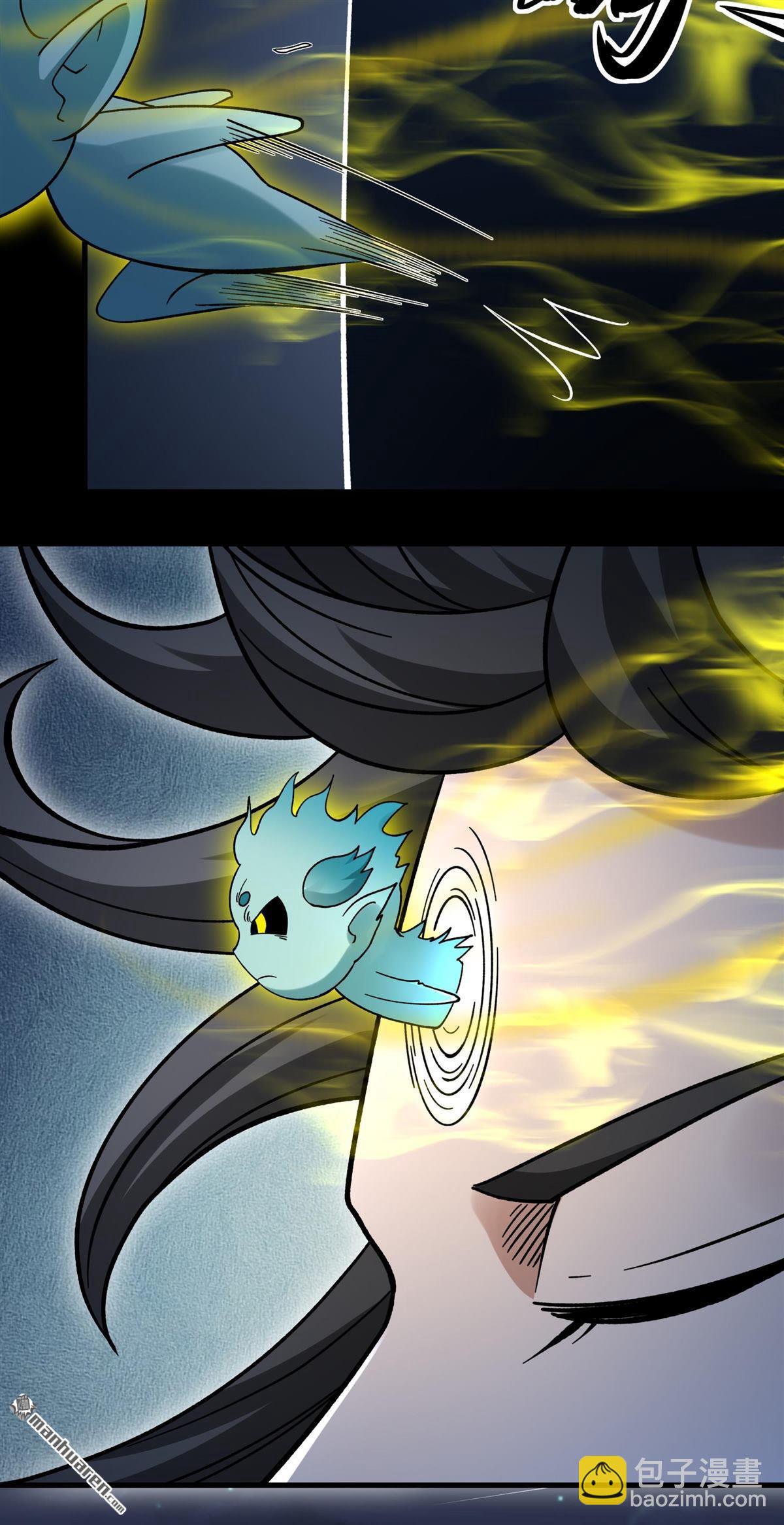 絕世武神 - 第1049回 變態的離殤（3） - 5