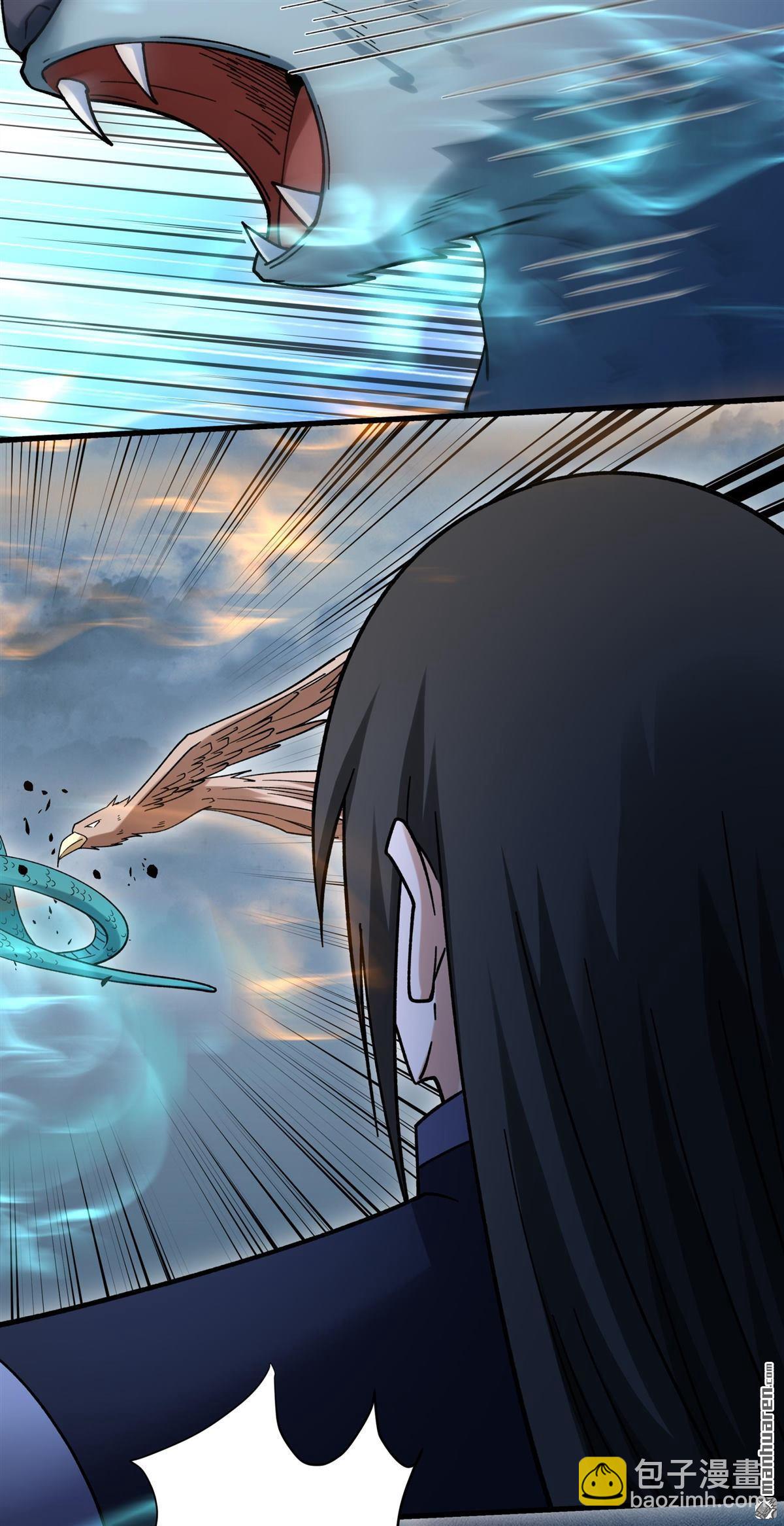 絕世武神 - 第1053回 質問邪靈（1） - 6