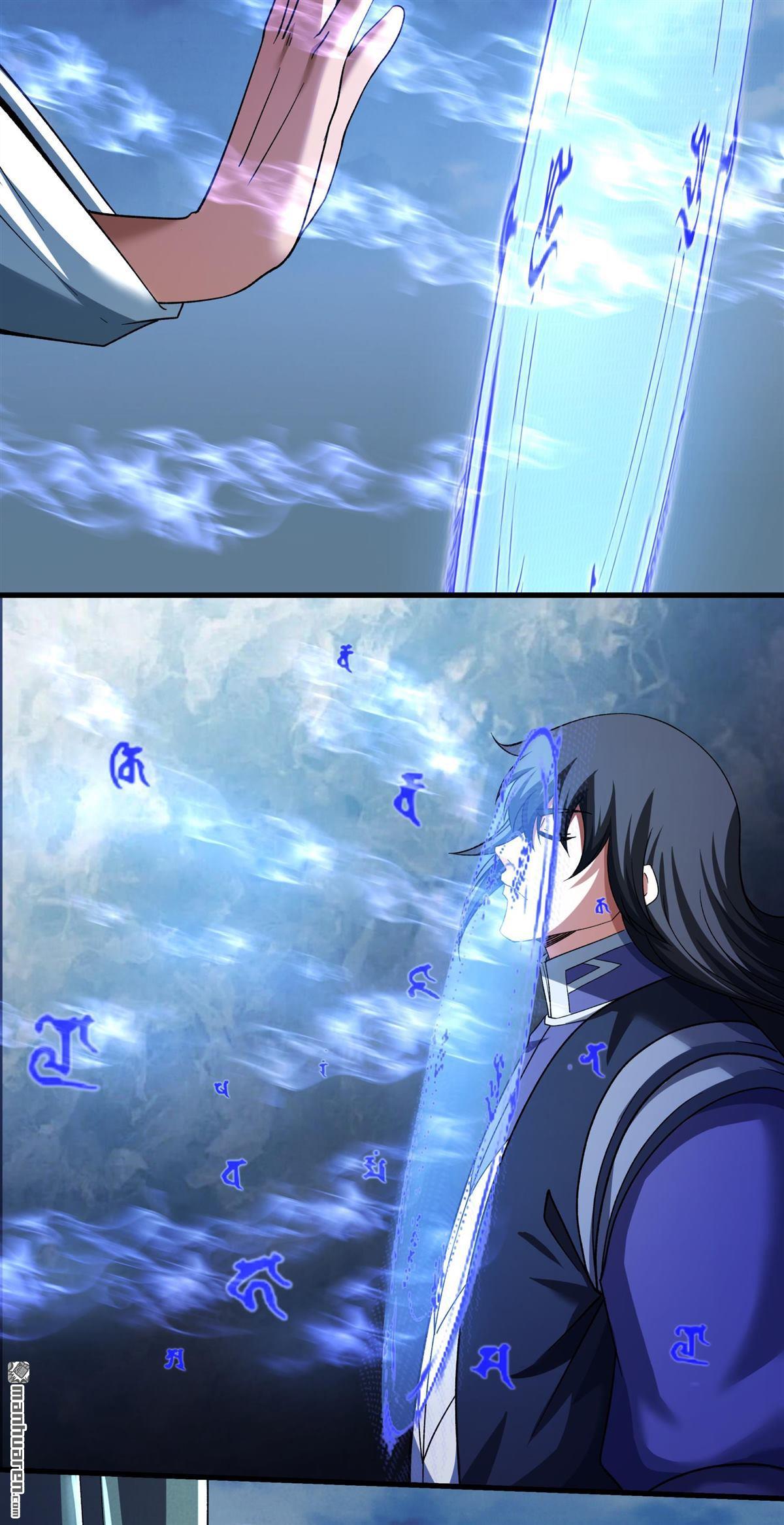 絕世武神 - 第1055回 質問邪靈（3） - 2