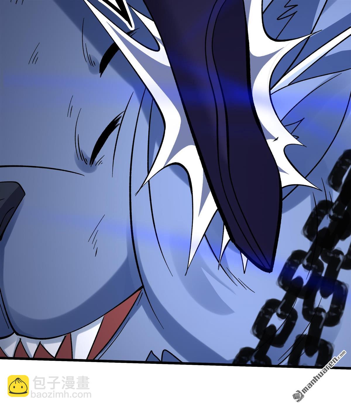 絕世武神 - 第1057回 窮奇，炎帝？（2） - 4