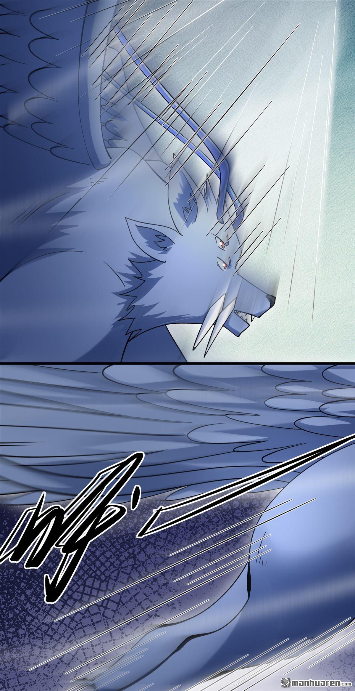 絕世武神 - 第1057回 窮奇，炎帝？（2） - 4