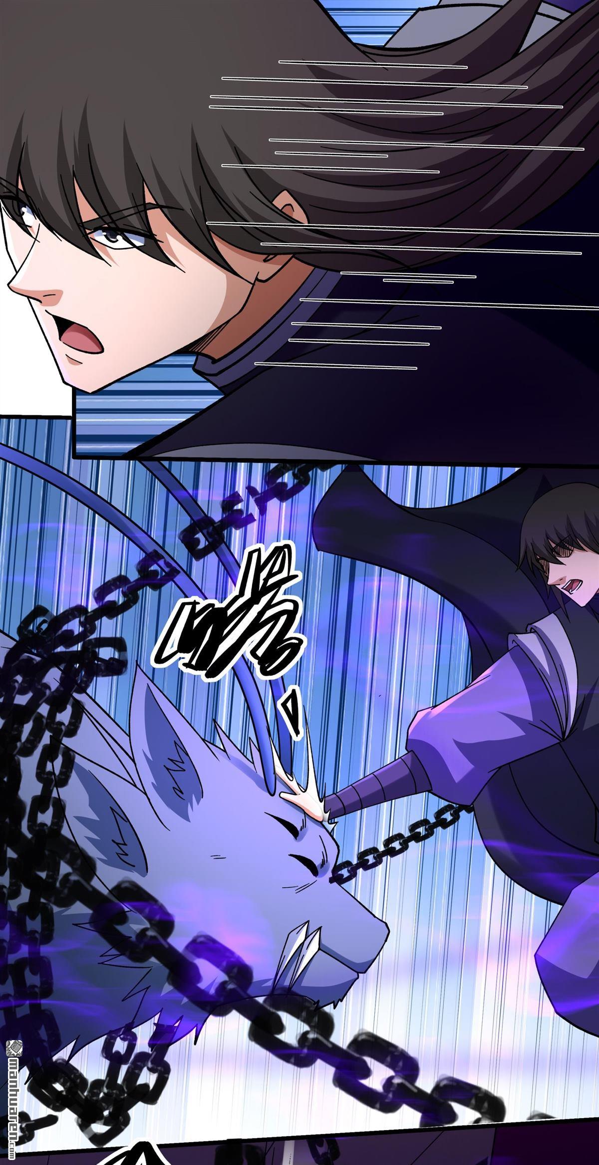 絕世武神 - 第1057回 窮奇，炎帝？（2） - 5