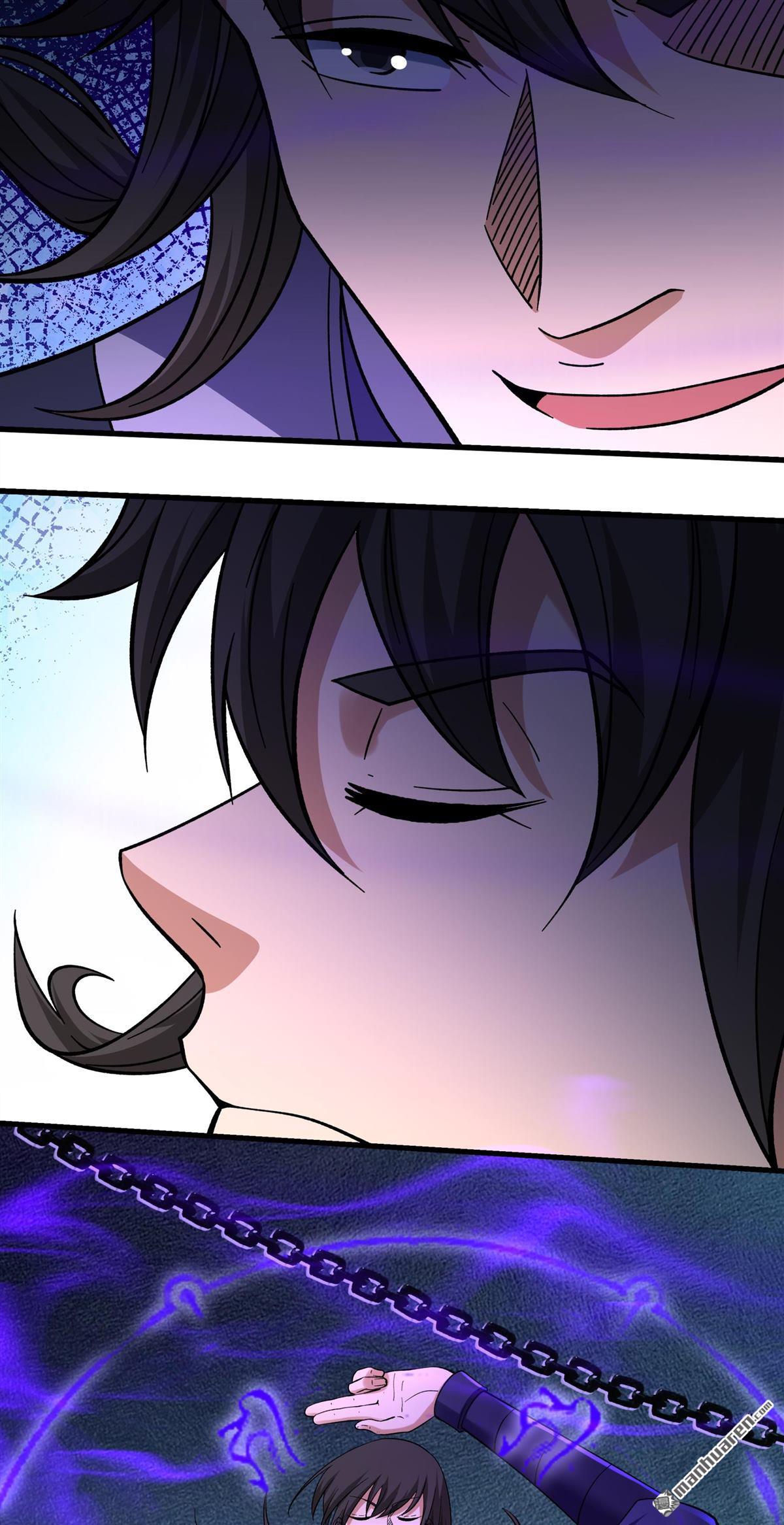 絕世武神 - 第1057回 窮奇，炎帝？（2） - 2