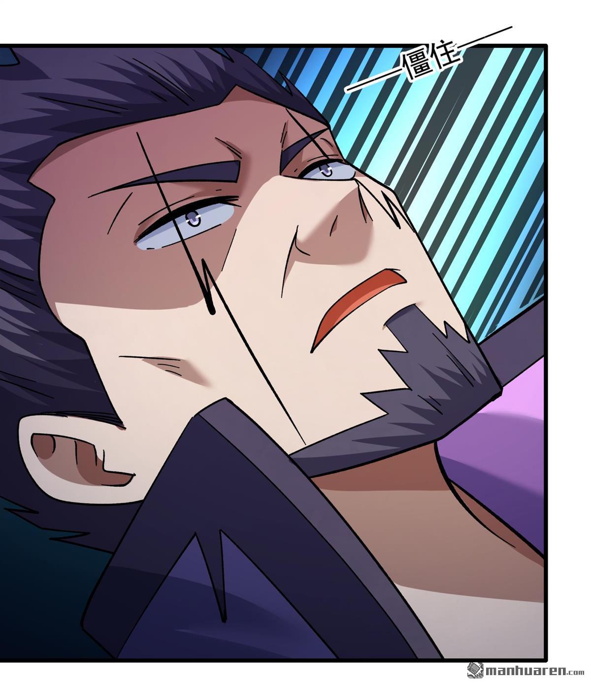 絕世武神 - 第1059回 可憐的大帝（1） - 3