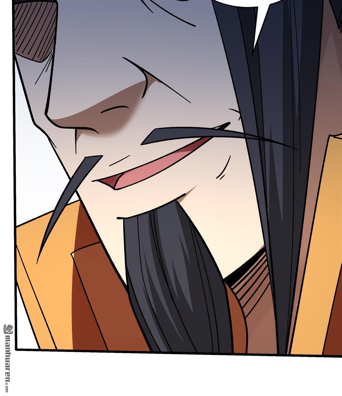 絕世武神 - 第1061回 可憐的大帝（3） - 5