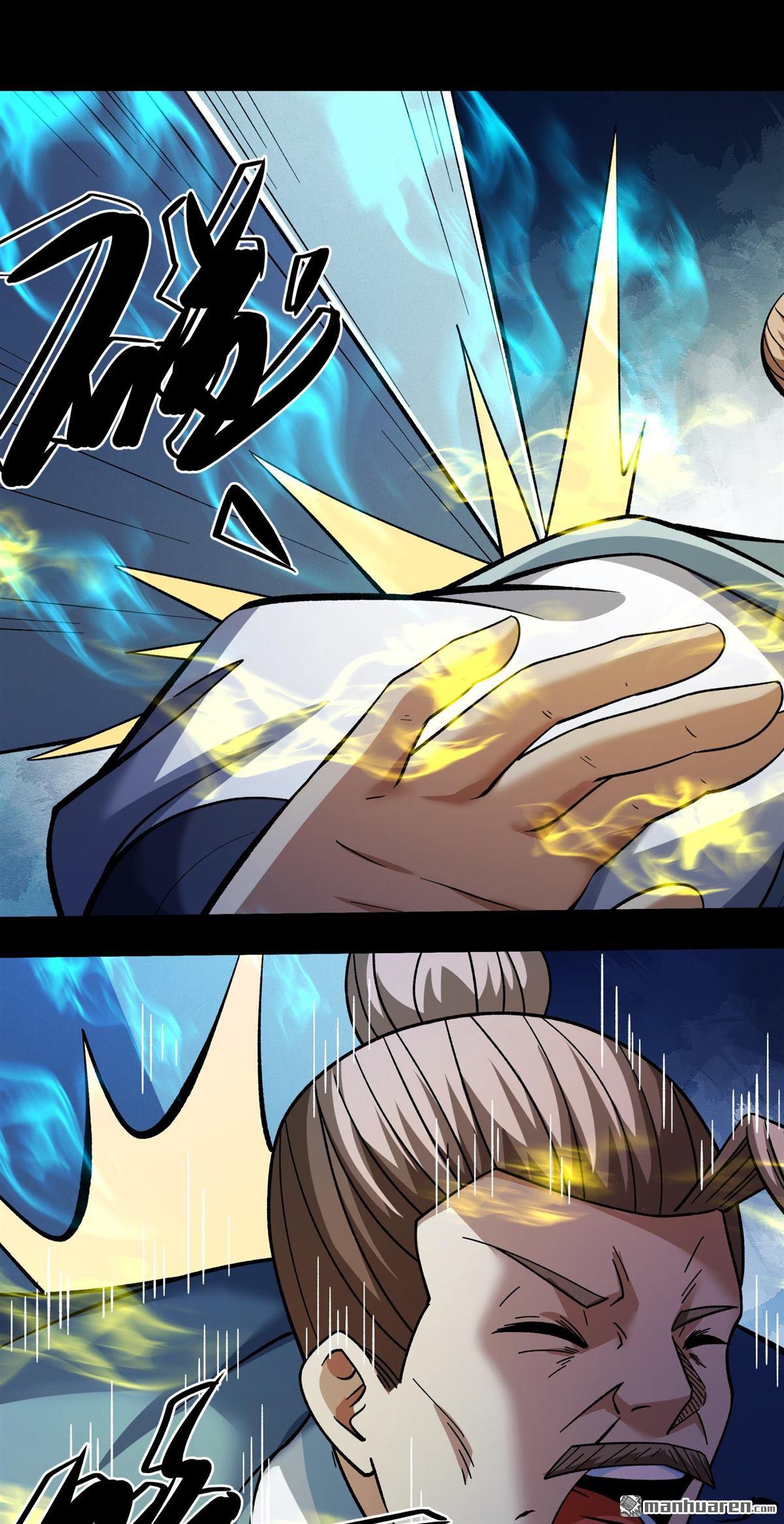 絕世武神 - 第1069回 匯聚無憂城（2） - 4