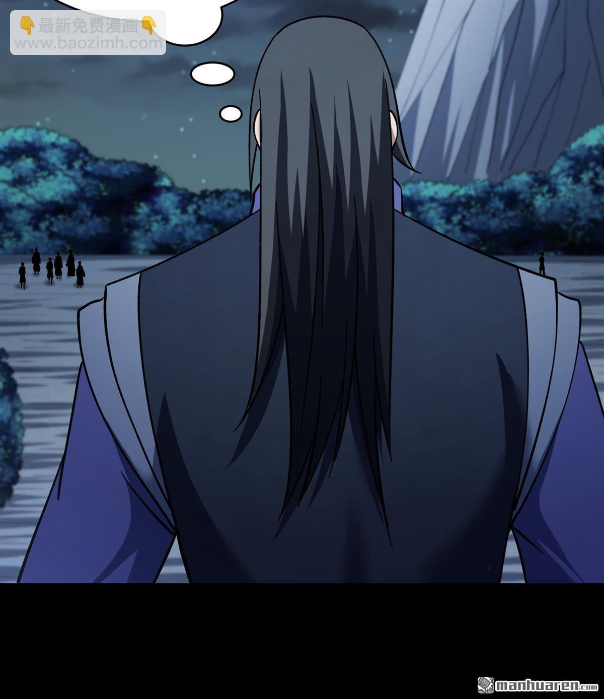 絕世武神 - 第1073回 無憂山寶圖（3） - 3