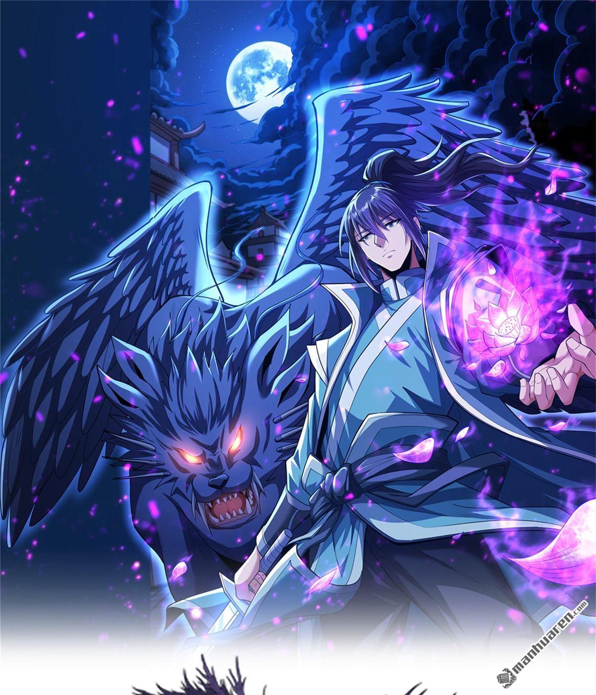 絕世武神 - 第1075回 你不配高傲（2） - 1