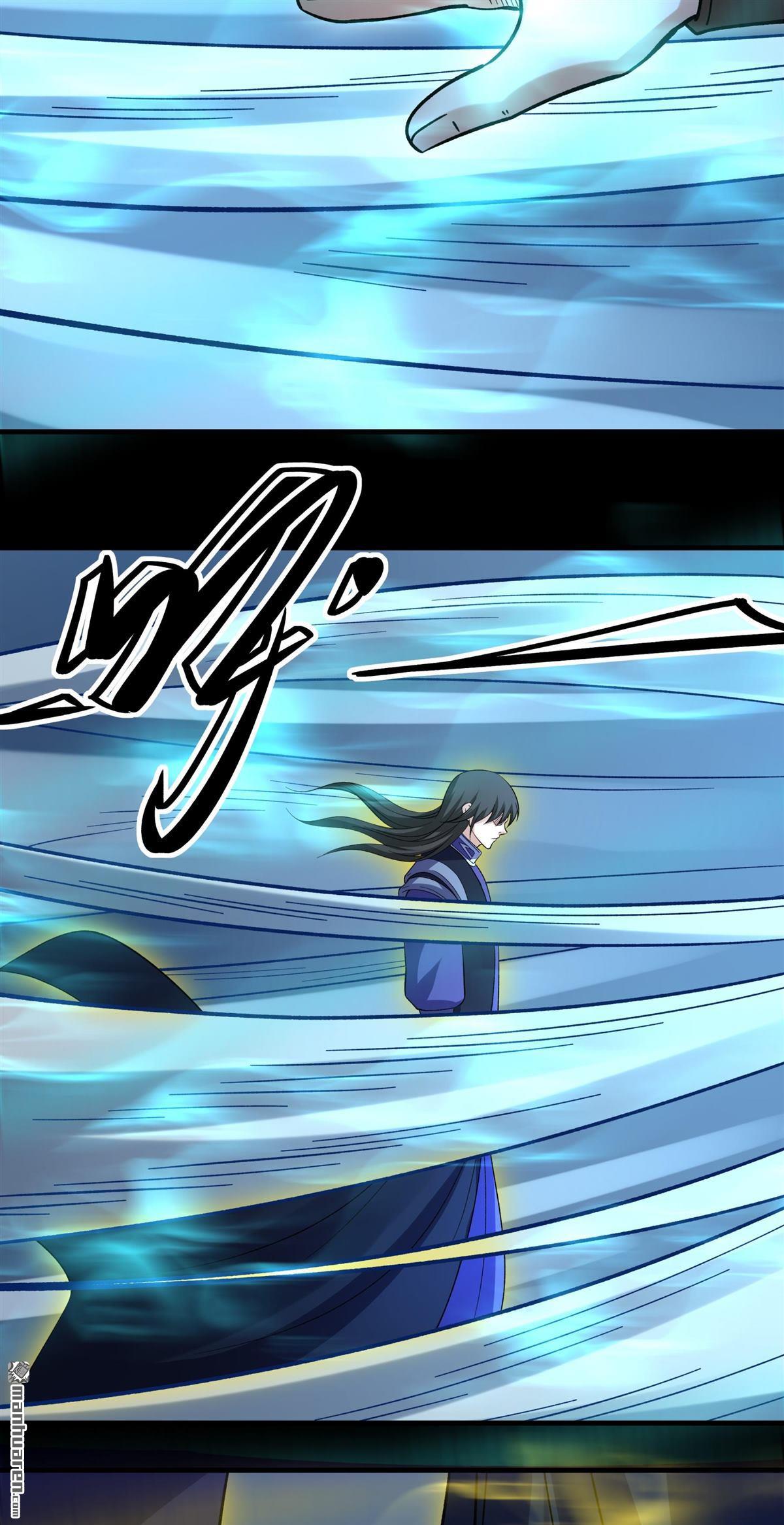 絕世武神 - 第1075回 你不配高傲（2） - 3