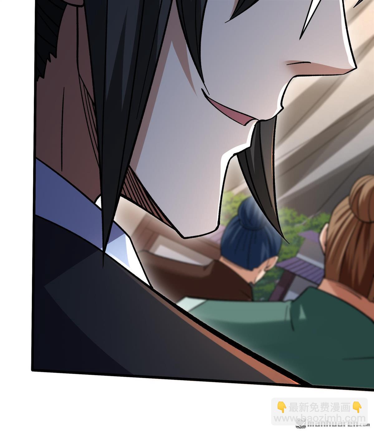 絕世武神 - 第1079回 老師到來（3） - 5