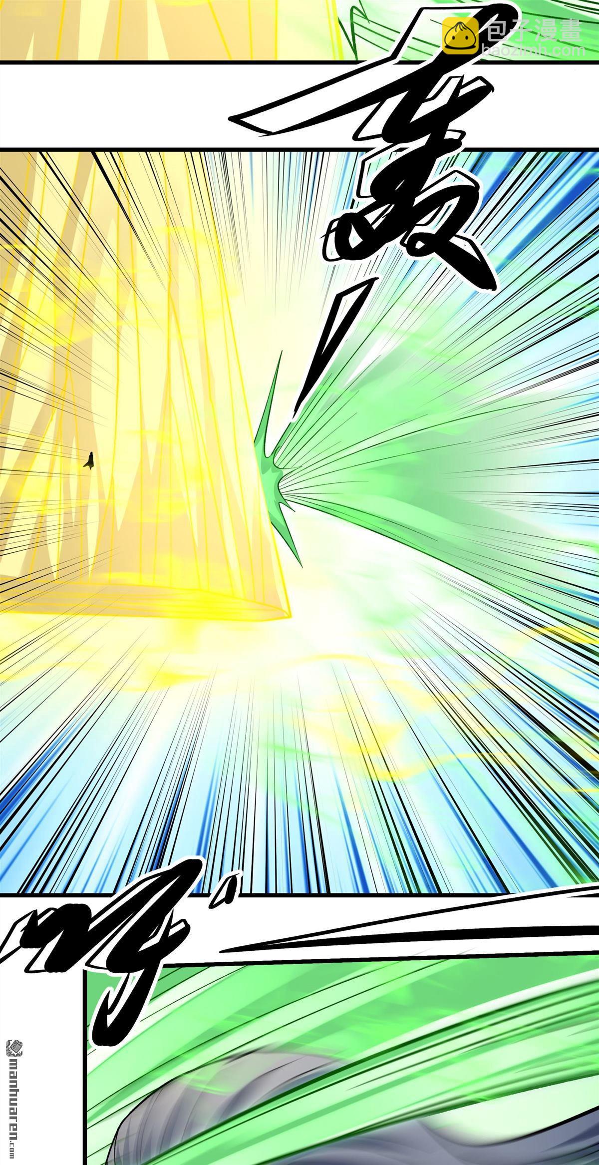 絕世武神 - 第1083回 搗亂（1） - 2