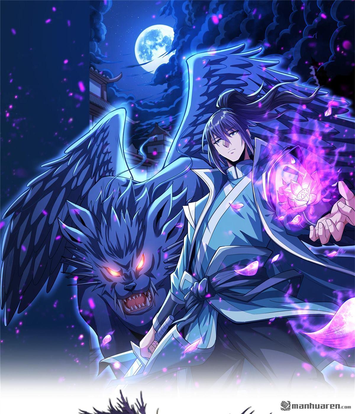 絕世武神 - 第1090回 荒古魔禁（2） - 1