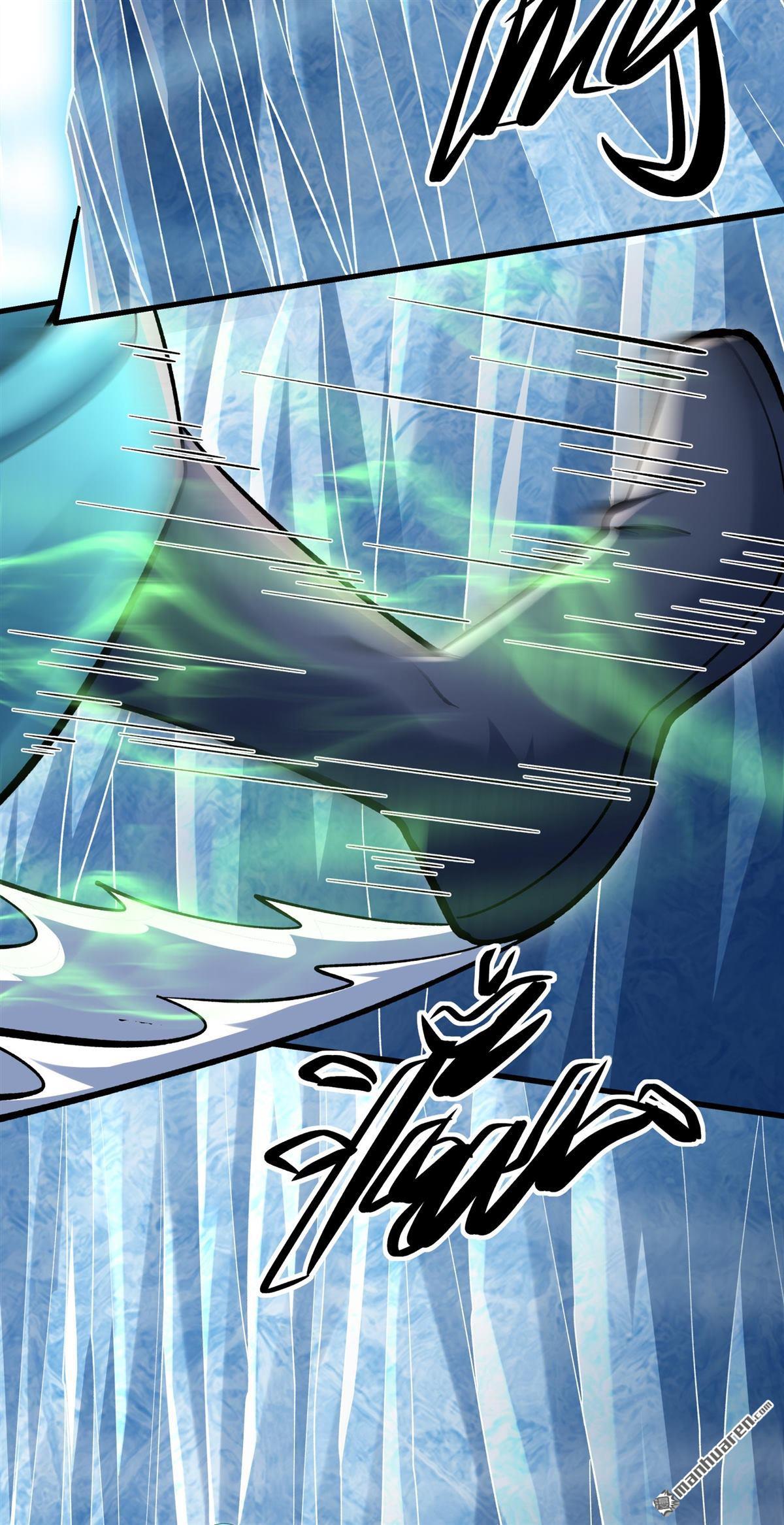 絕世武神 - 第1090回 荒古魔禁（2） - 5