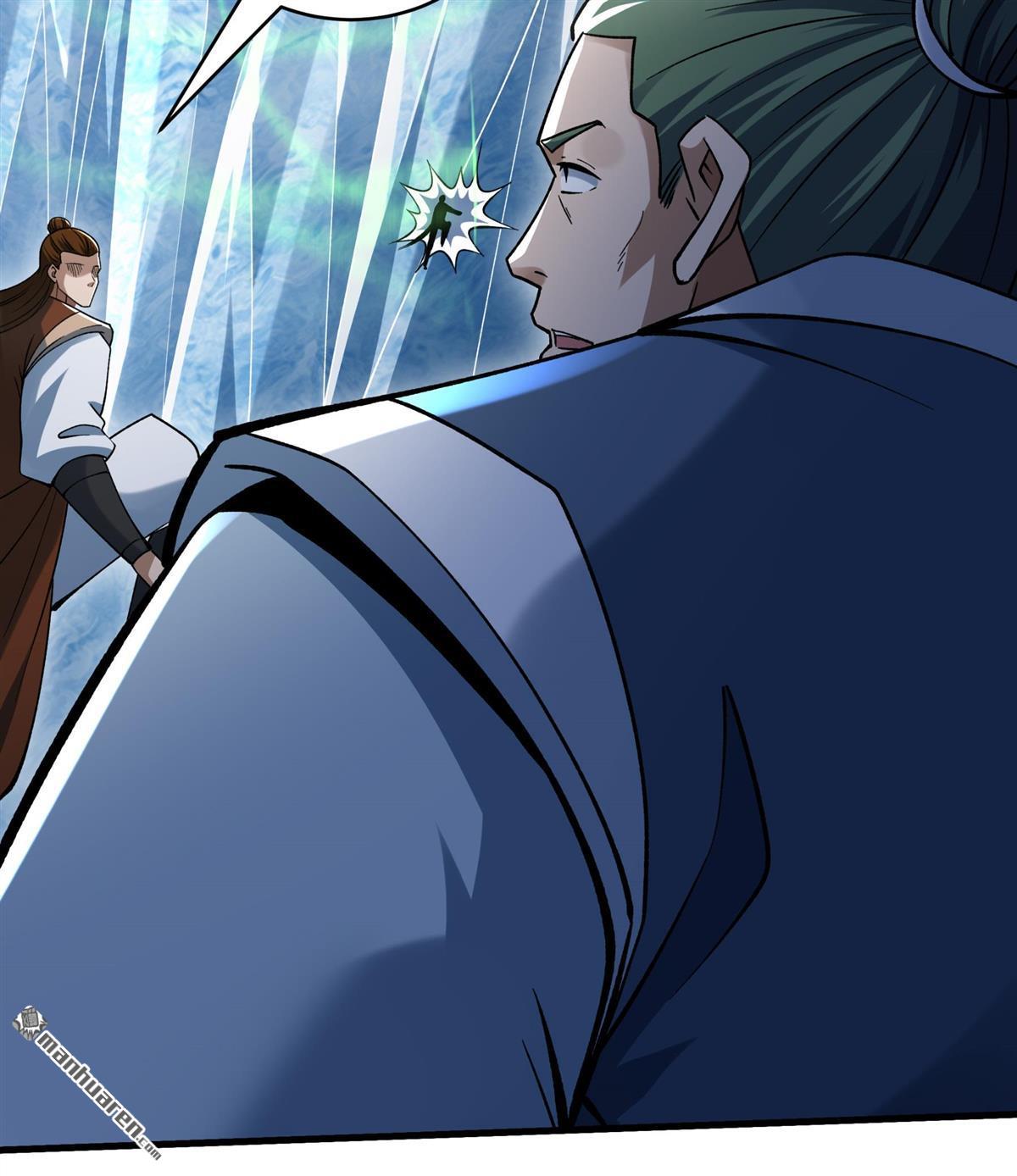 絕世武神 - 第1090回 荒古魔禁（2） - 4