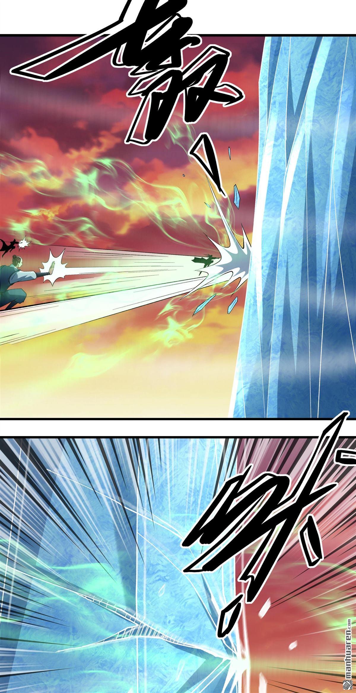 絕世武神 - 第1090回 荒古魔禁（2） - 5