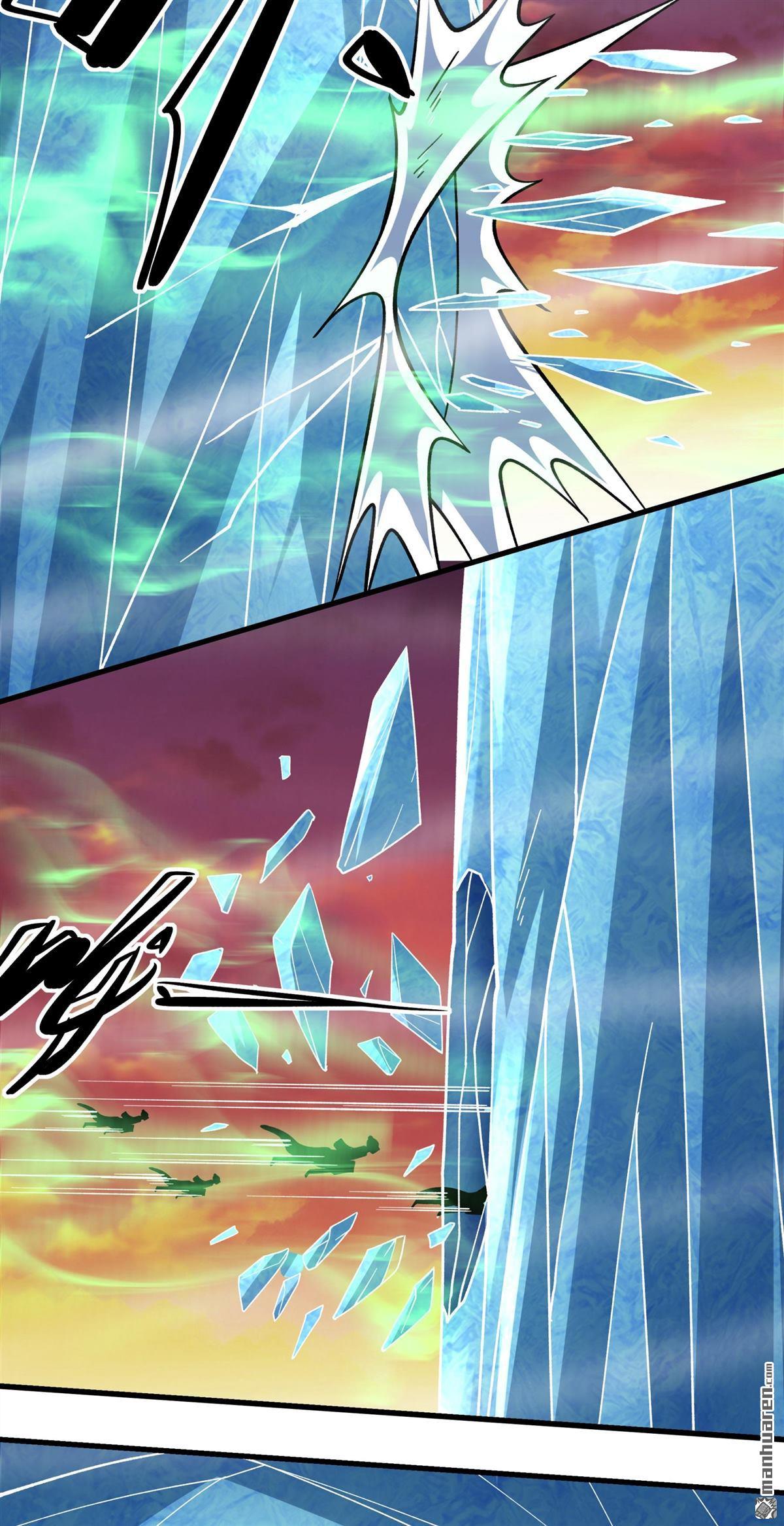 絕世武神 - 第1090回 荒古魔禁（2） - 1