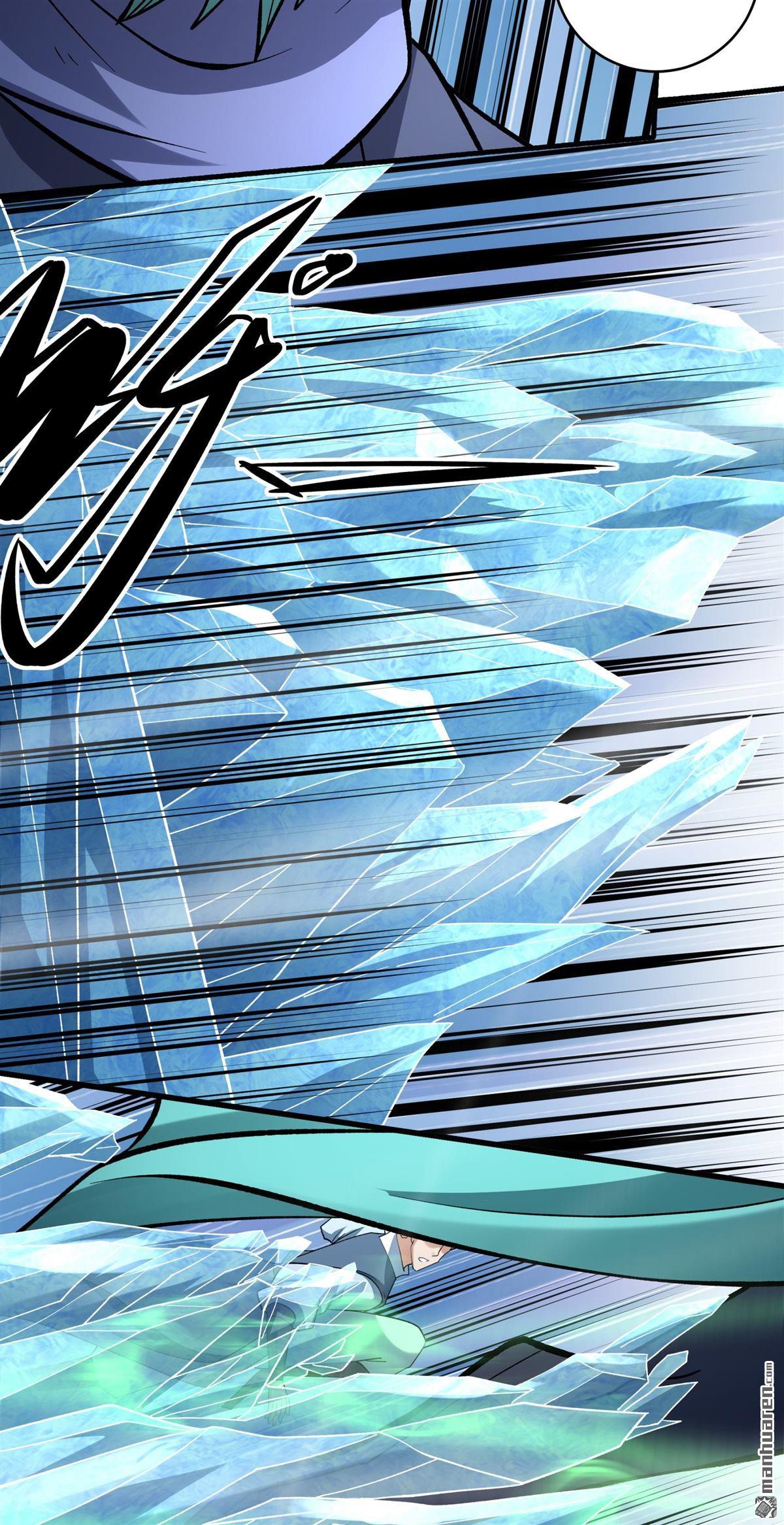 絕世武神 - 第1090回 荒古魔禁（2） - 3