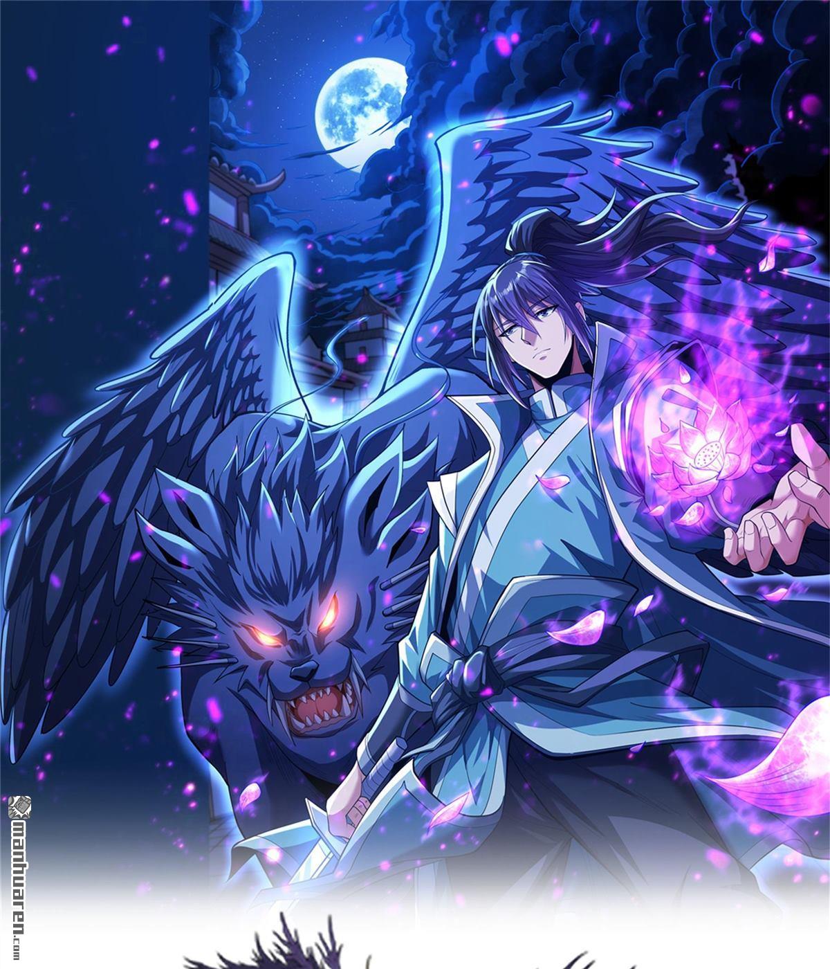 絕世武神 - 第1092回 窮奇突破（1） - 1