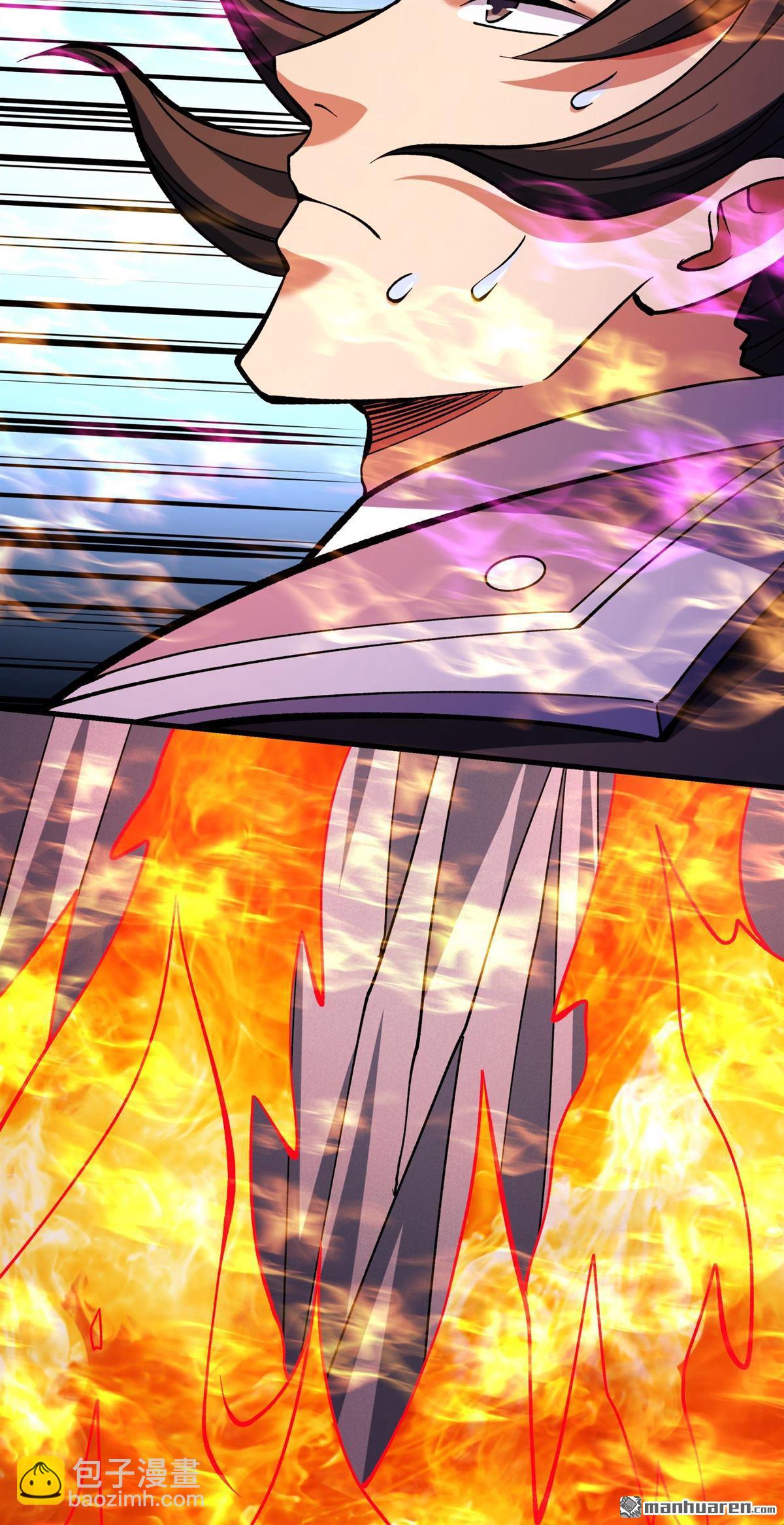 絕世武神 - 第1092回 窮奇突破（1） - 2