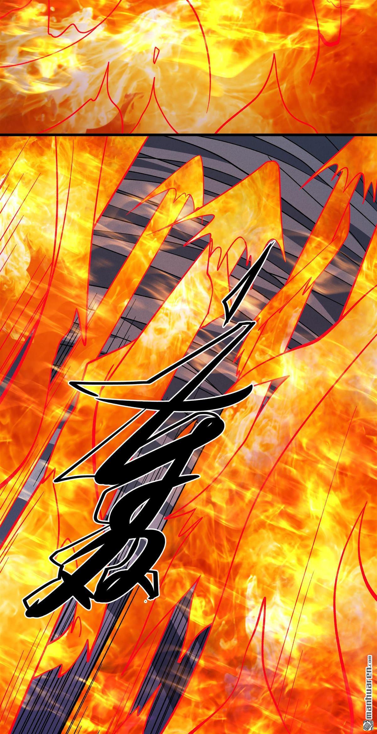 絕世武神 - 第1092回 窮奇突破（1） - 3