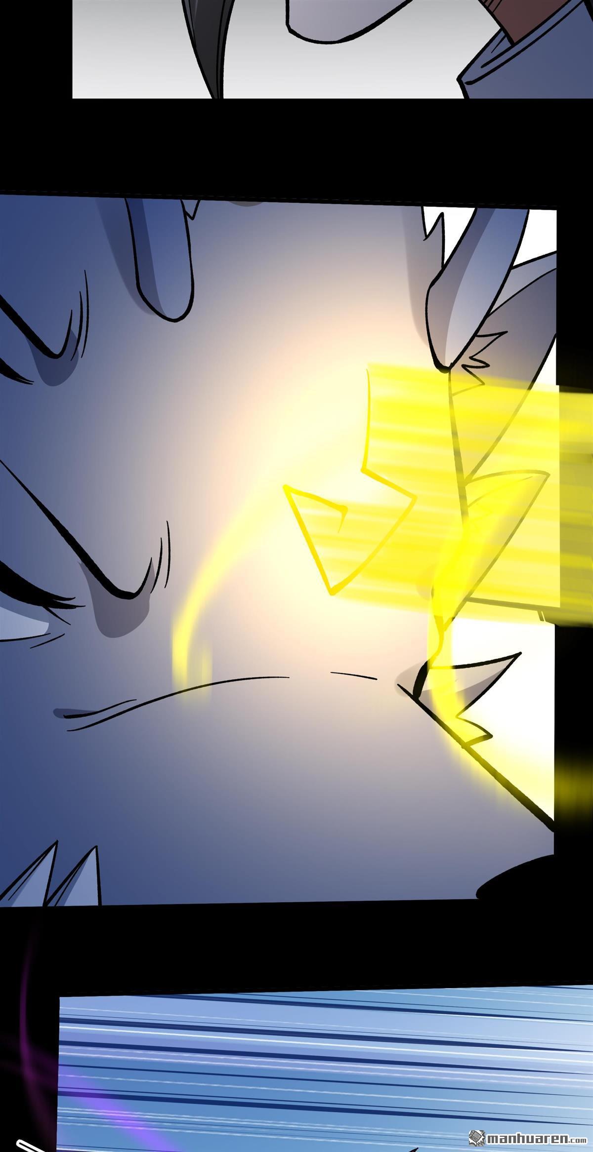 絕世武神 - 第1094回 窮奇突破（3） - 5