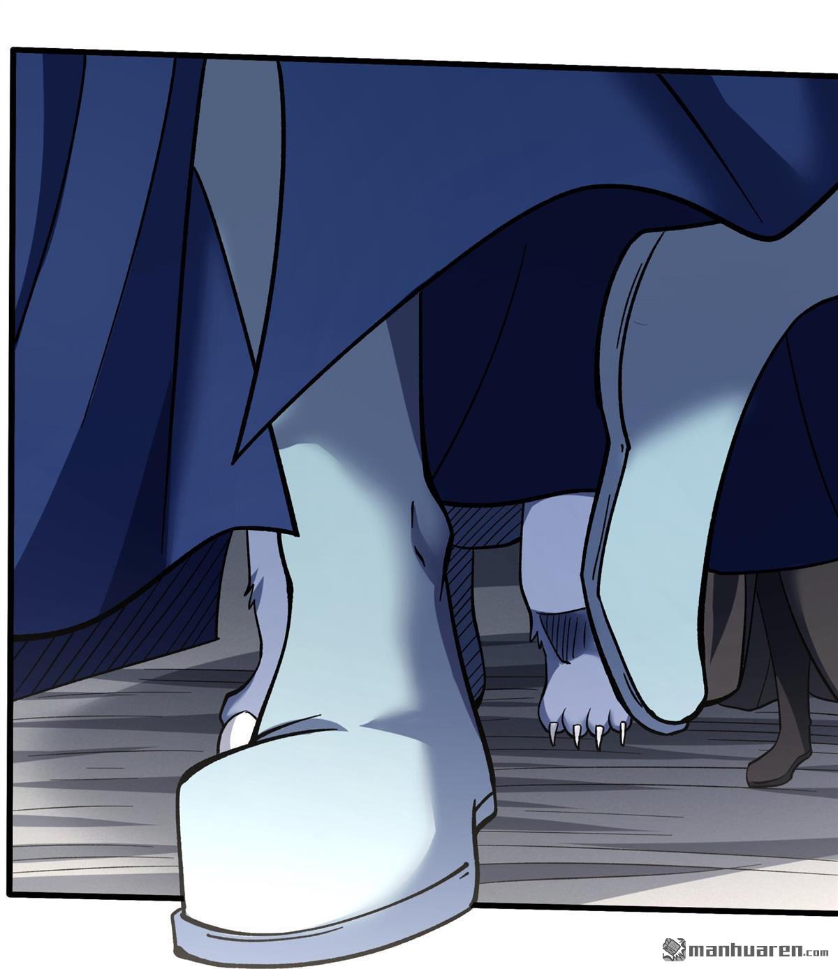 絕世武神 - 第1096回 兇獸窮奇（2） - 3