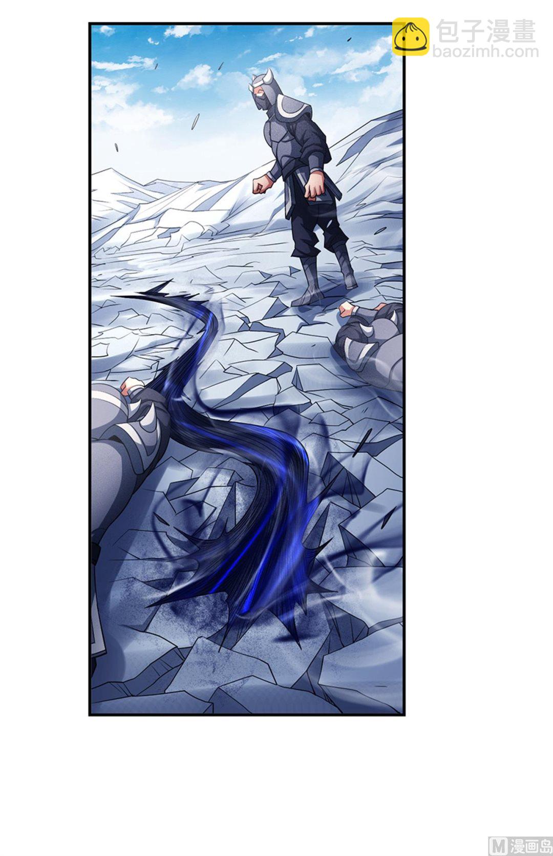 絕世武神 - 第98話 無畏無懼 3(2/2) - 3