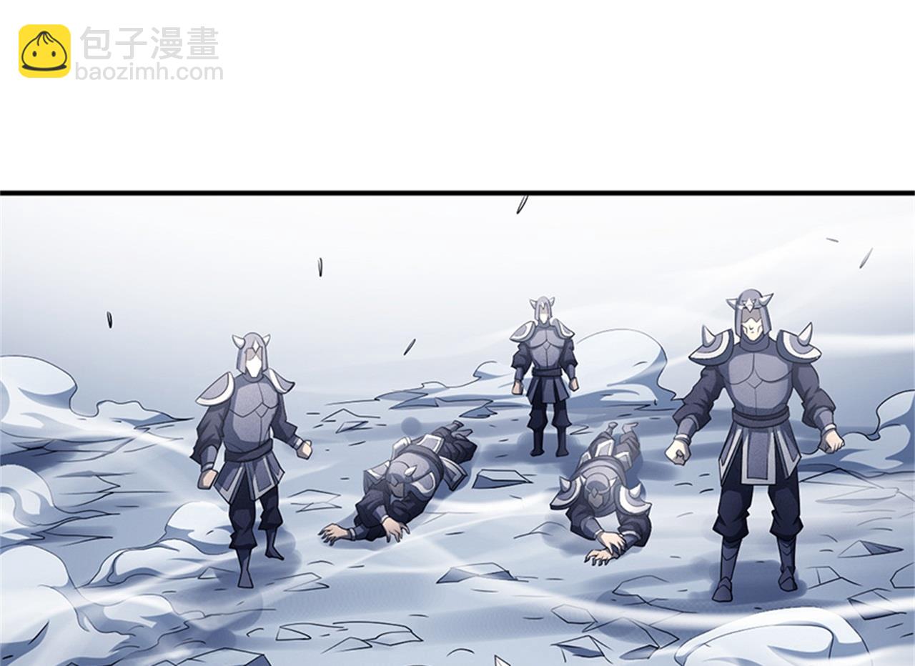 絕世武神 - 第98話 無畏無懼 3(2/2) - 1