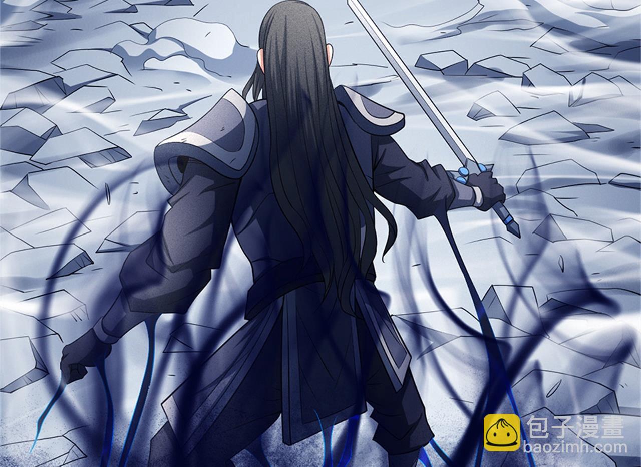 絕世武神 - 第98話 無畏無懼 3(2/2) - 2