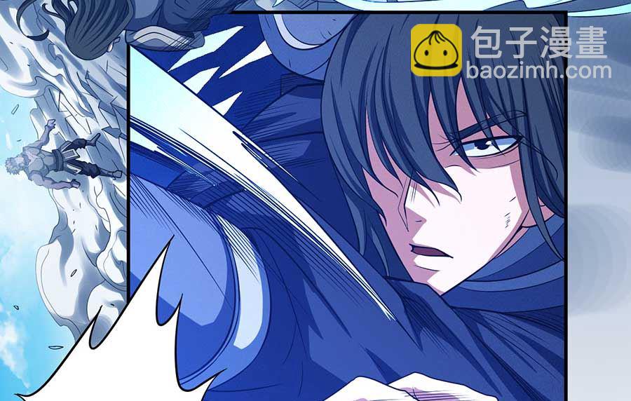 絕世武神 - 第99話 破而後立2(1/2) - 3